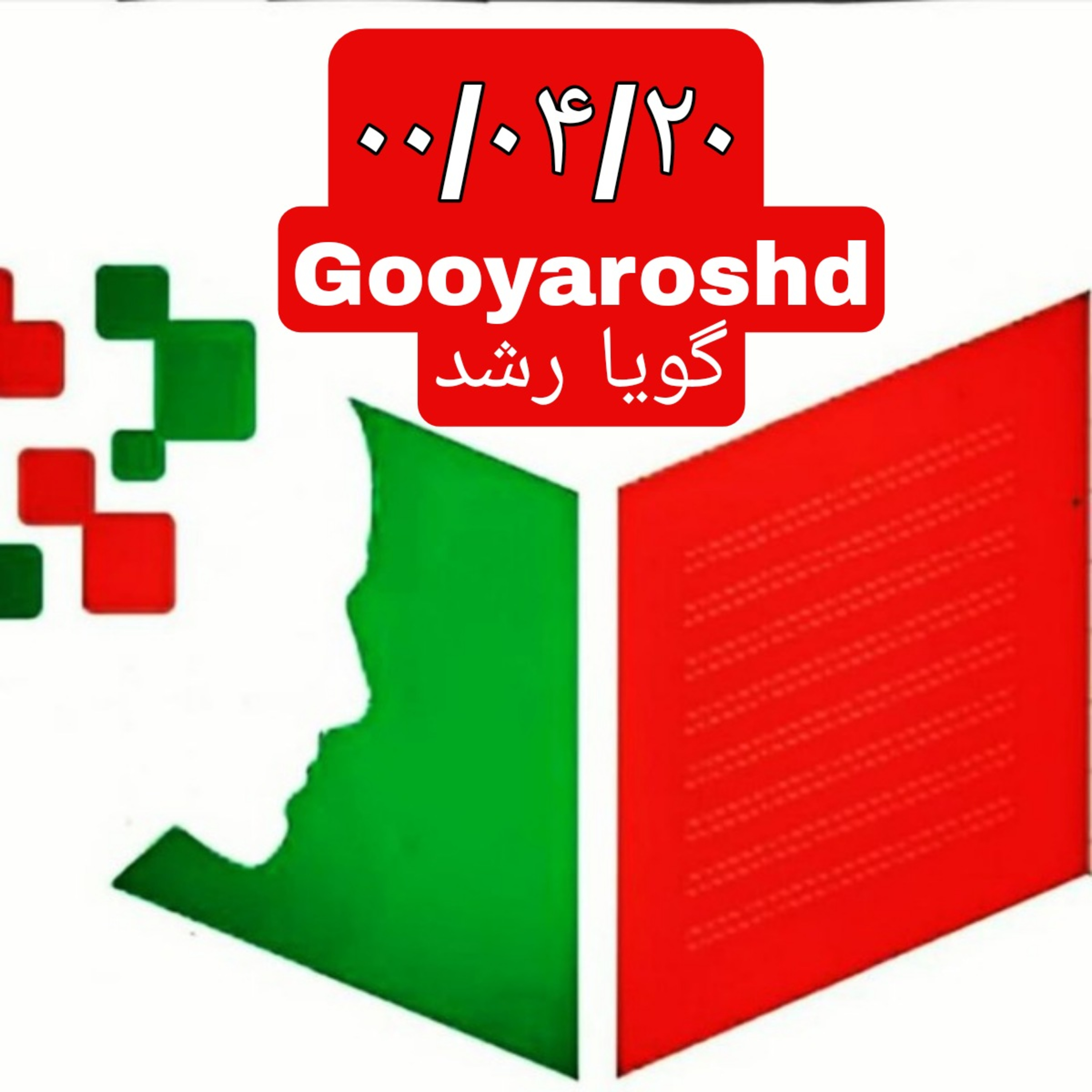 کاور آرامش درون