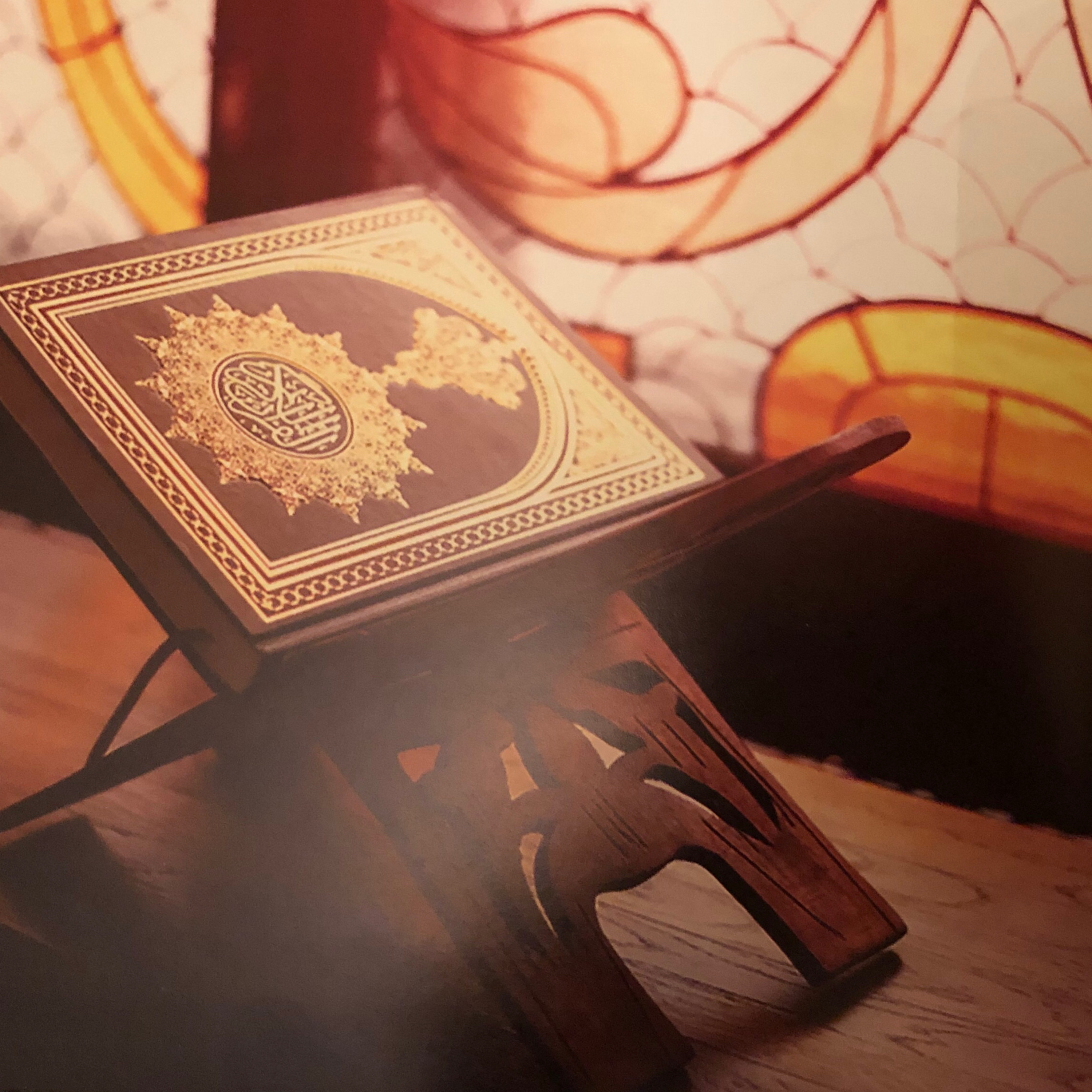 The Last Revelation part 6 of 7 - Summary from Discover It’s Beauty, By Dr. Naji Ibrahim