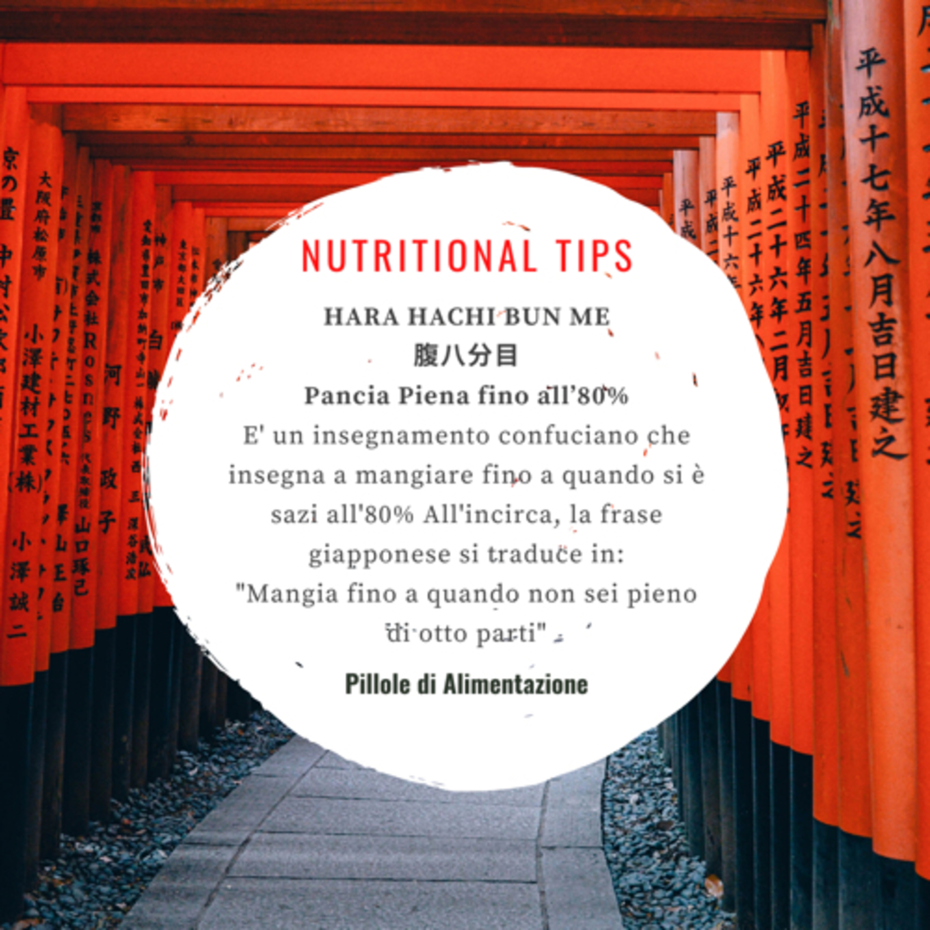 Pillole di Alimentazione