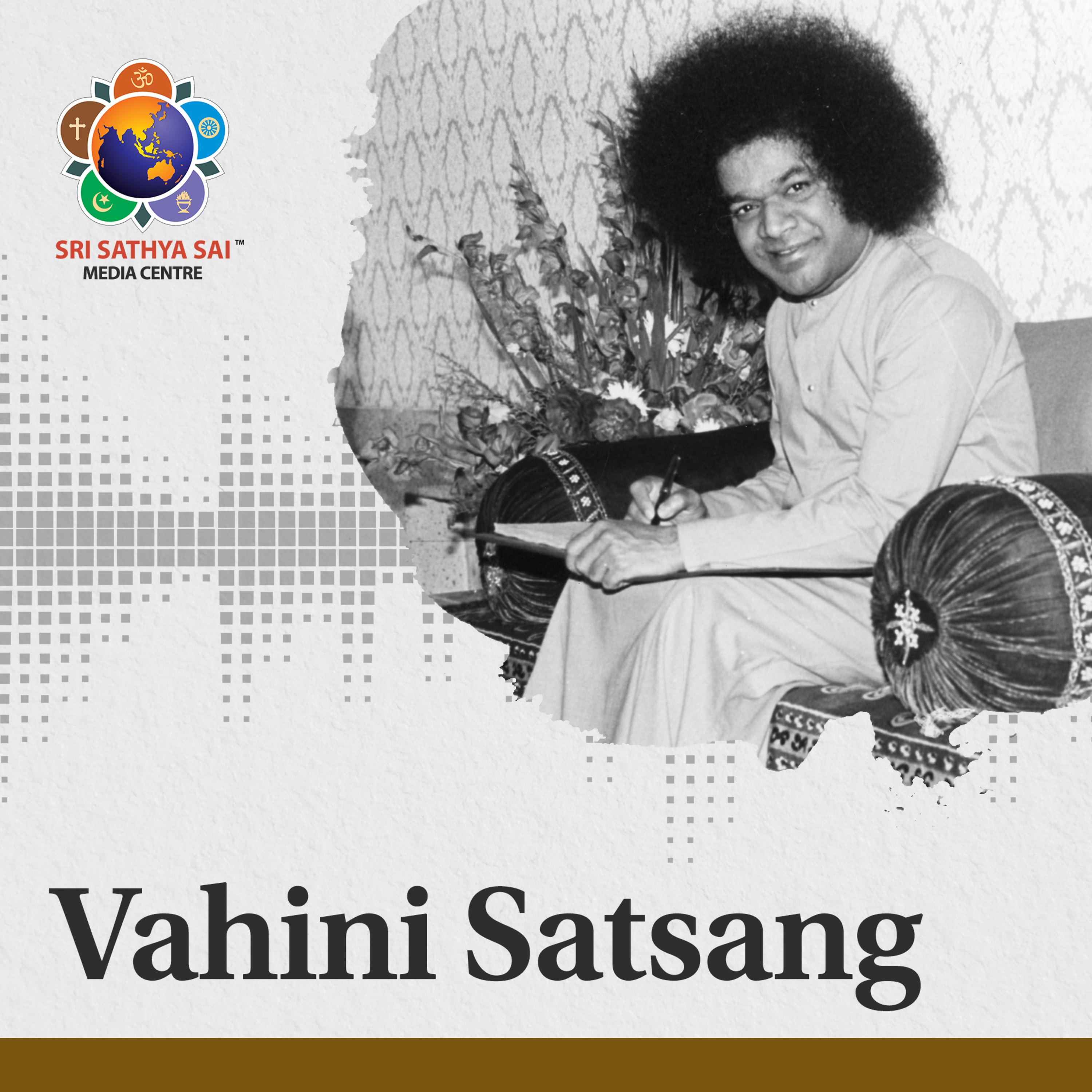 Sri Sathya Sai Podcast (Official)