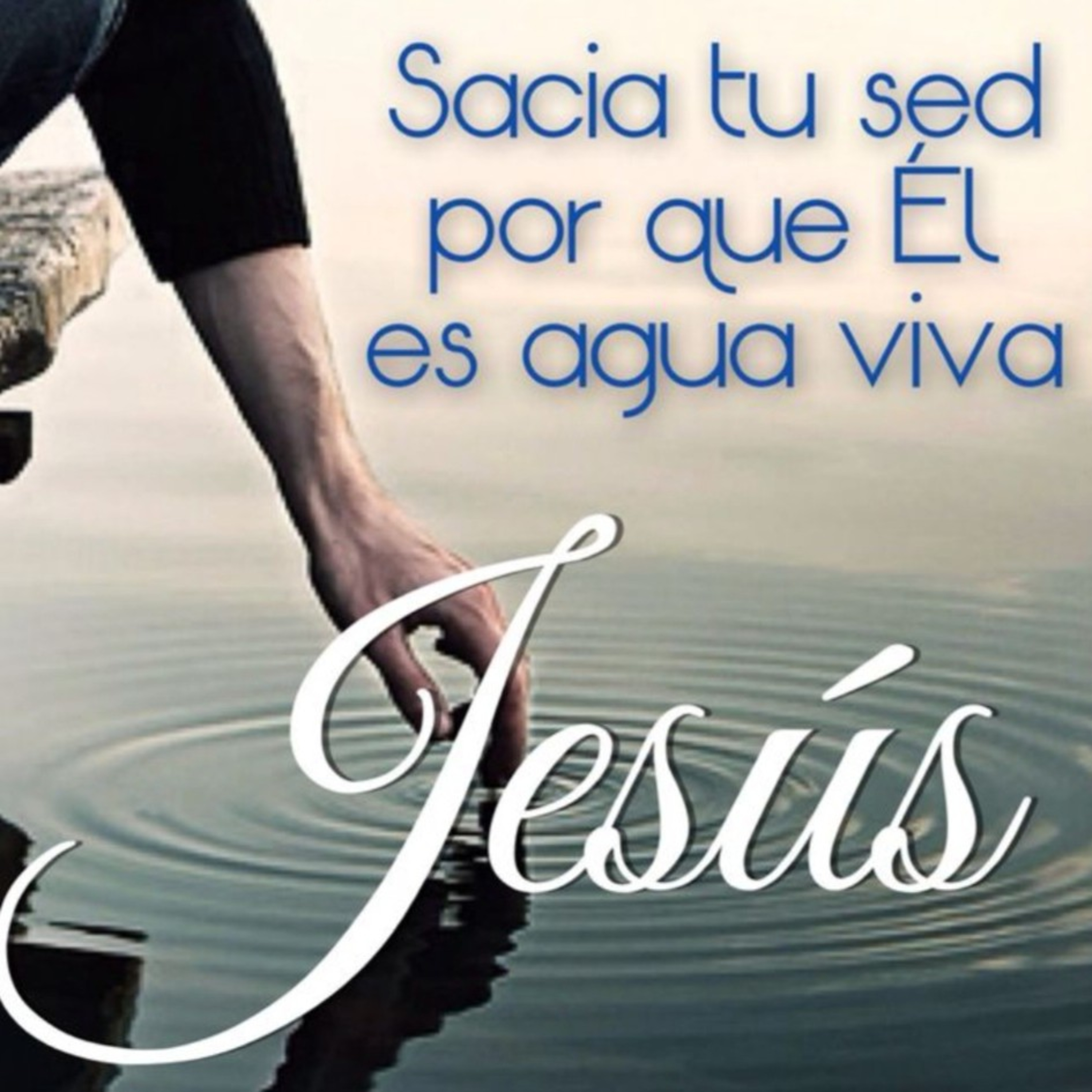 Momentos con DIOS. Primer Encuentro