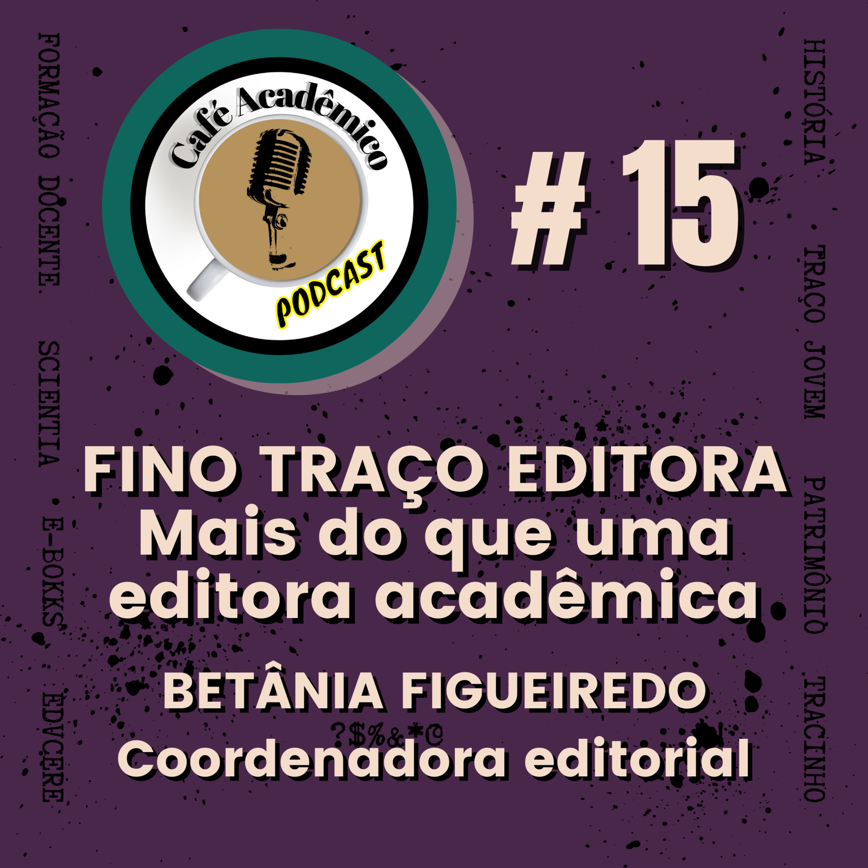 Café Acadêmico