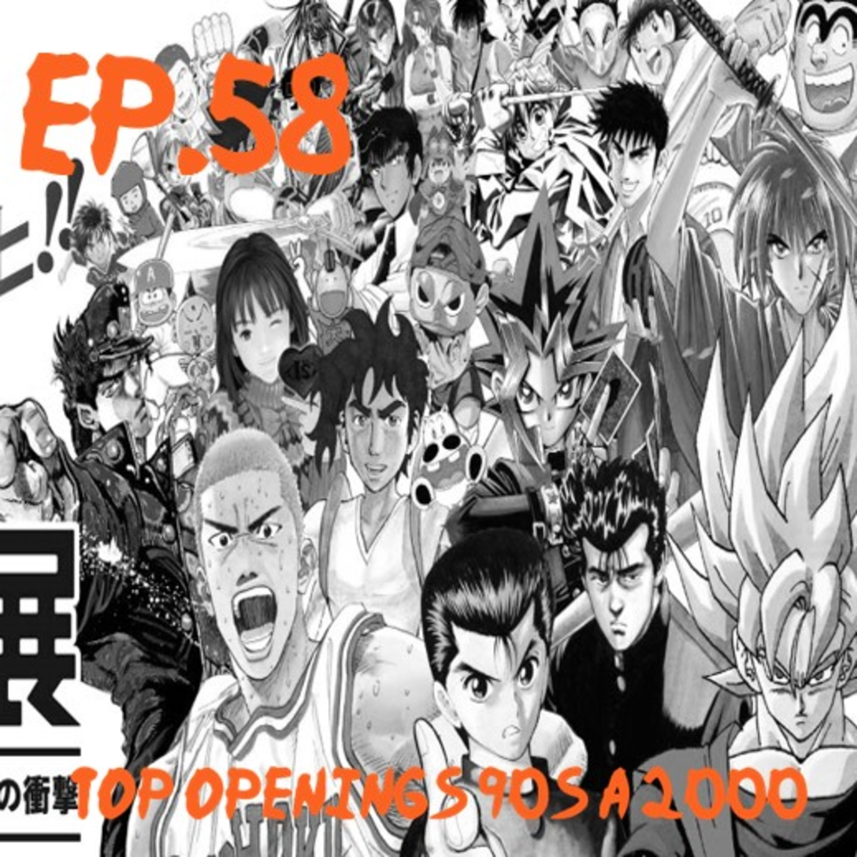 Portada de Geekmania DRAP