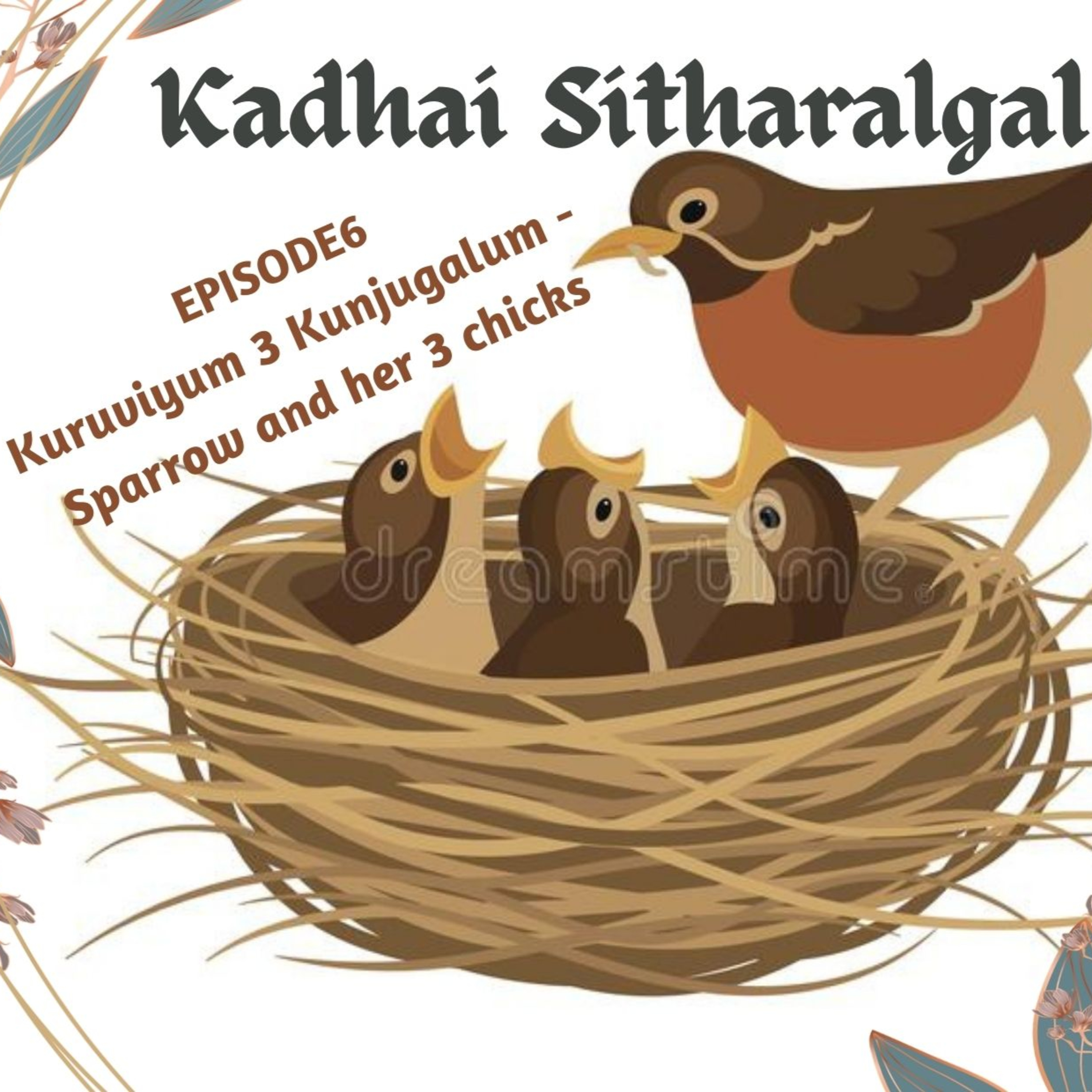 Kadhai Sitharalgal