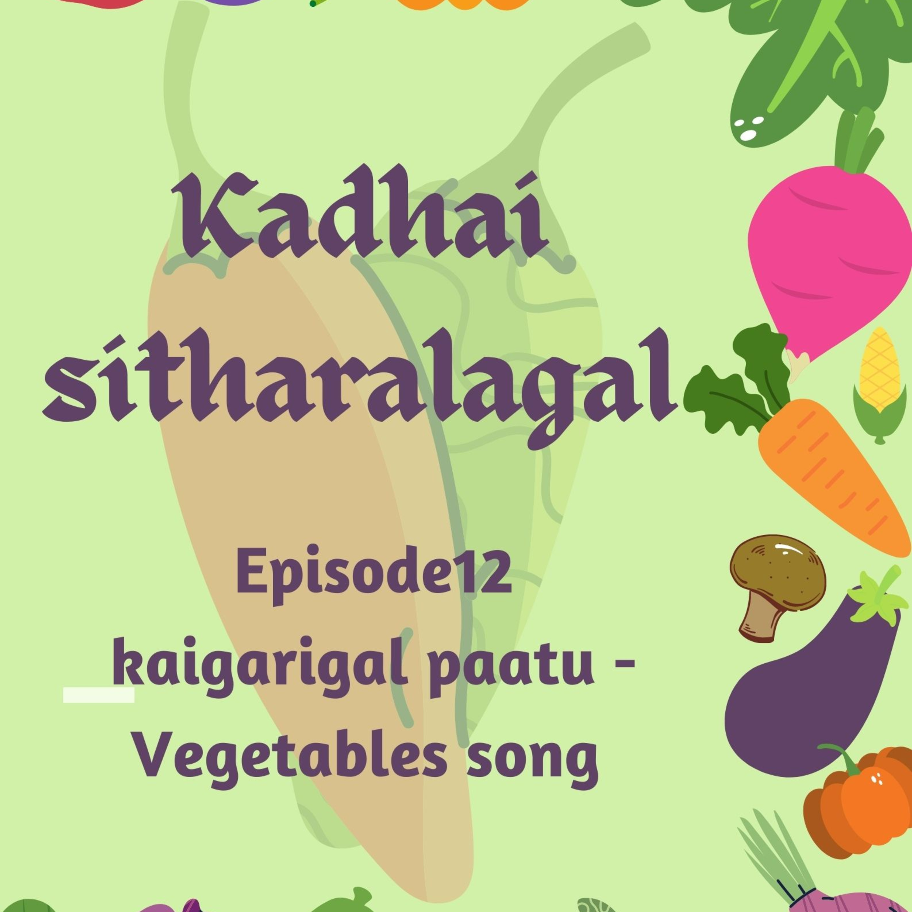 Kadhai Sitharalgal