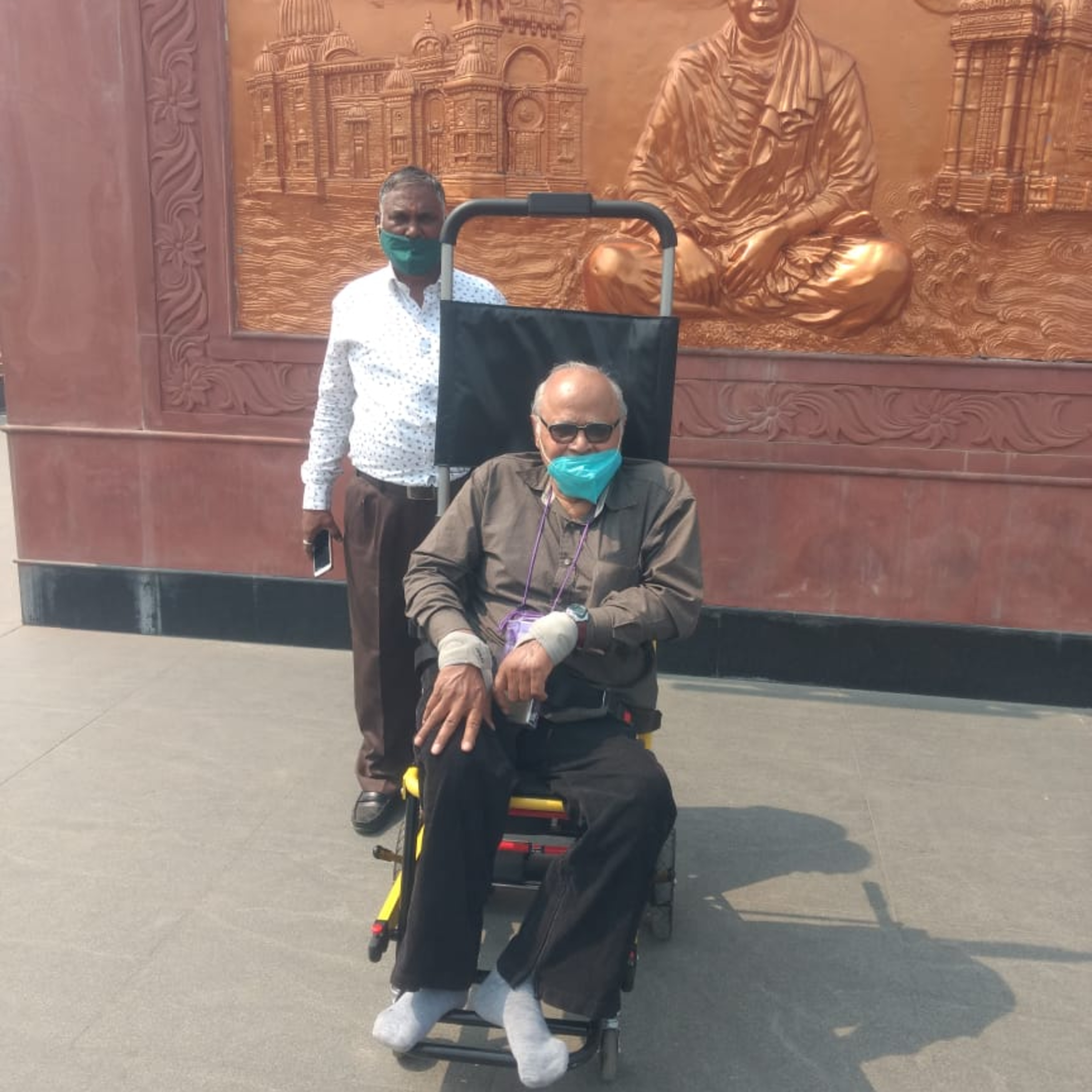 Gramayan Pratishthan, Nagpur