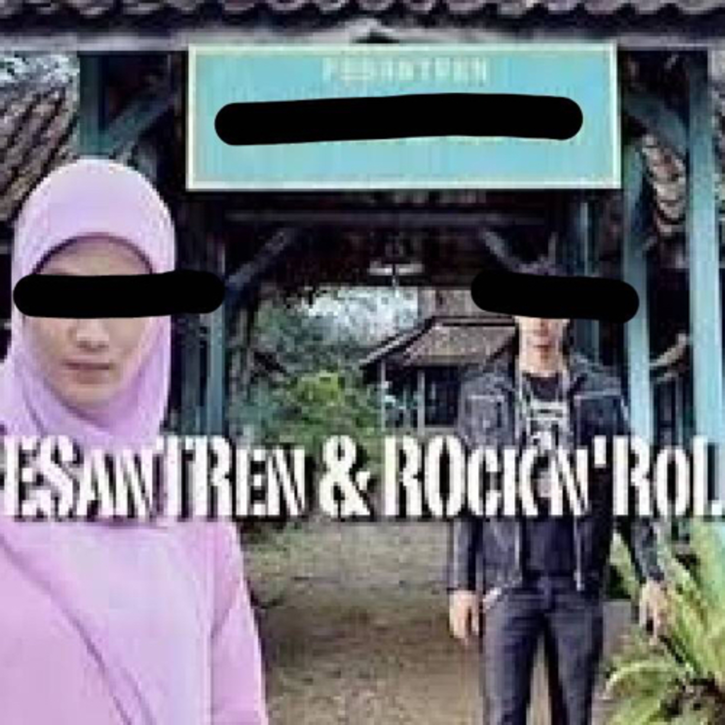 Si Mantri