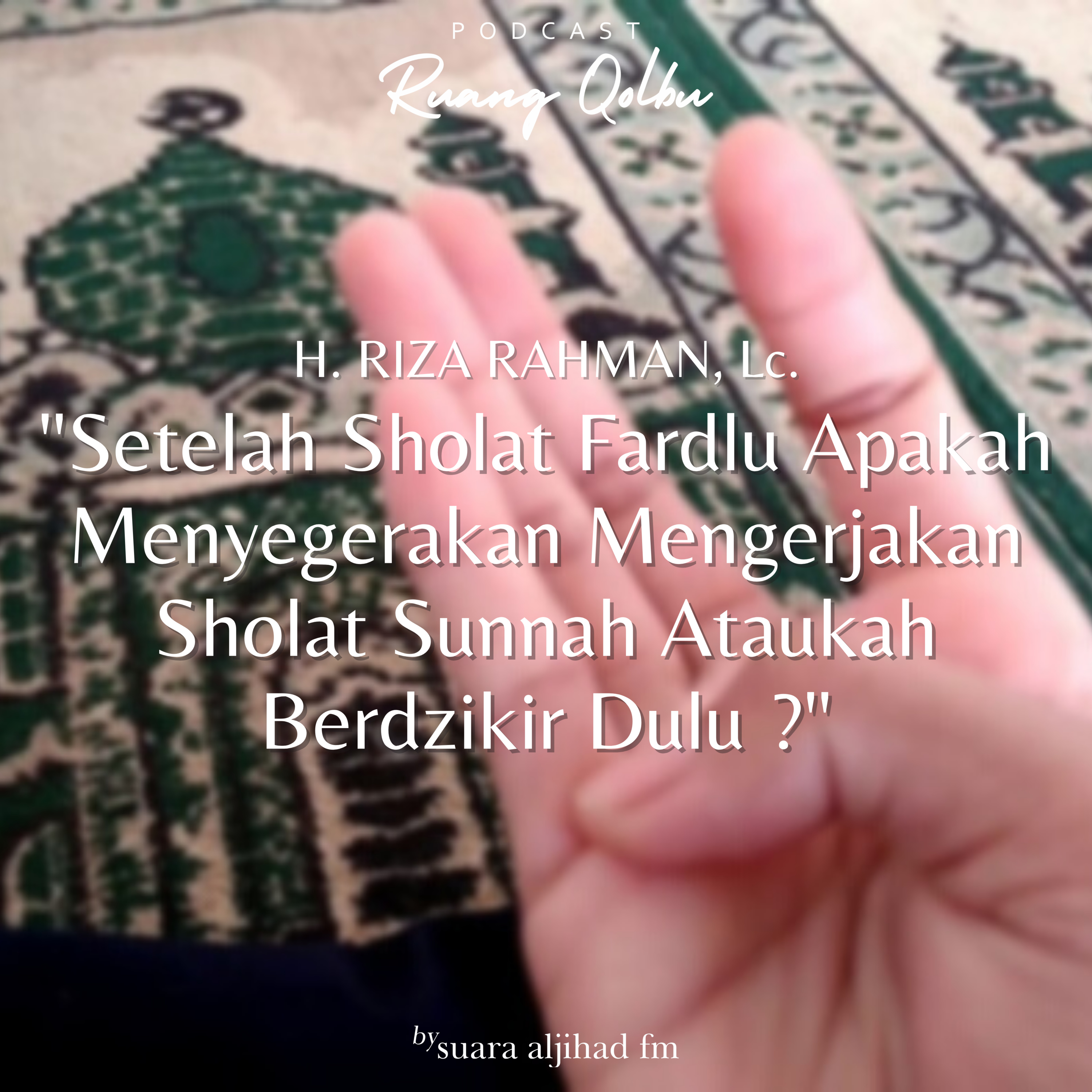 Setelah Sholat Fardlu Apakah Menyegerakan Mengerjakan Sholat Sunnah Ataukah Berdzikir Dulu ?
