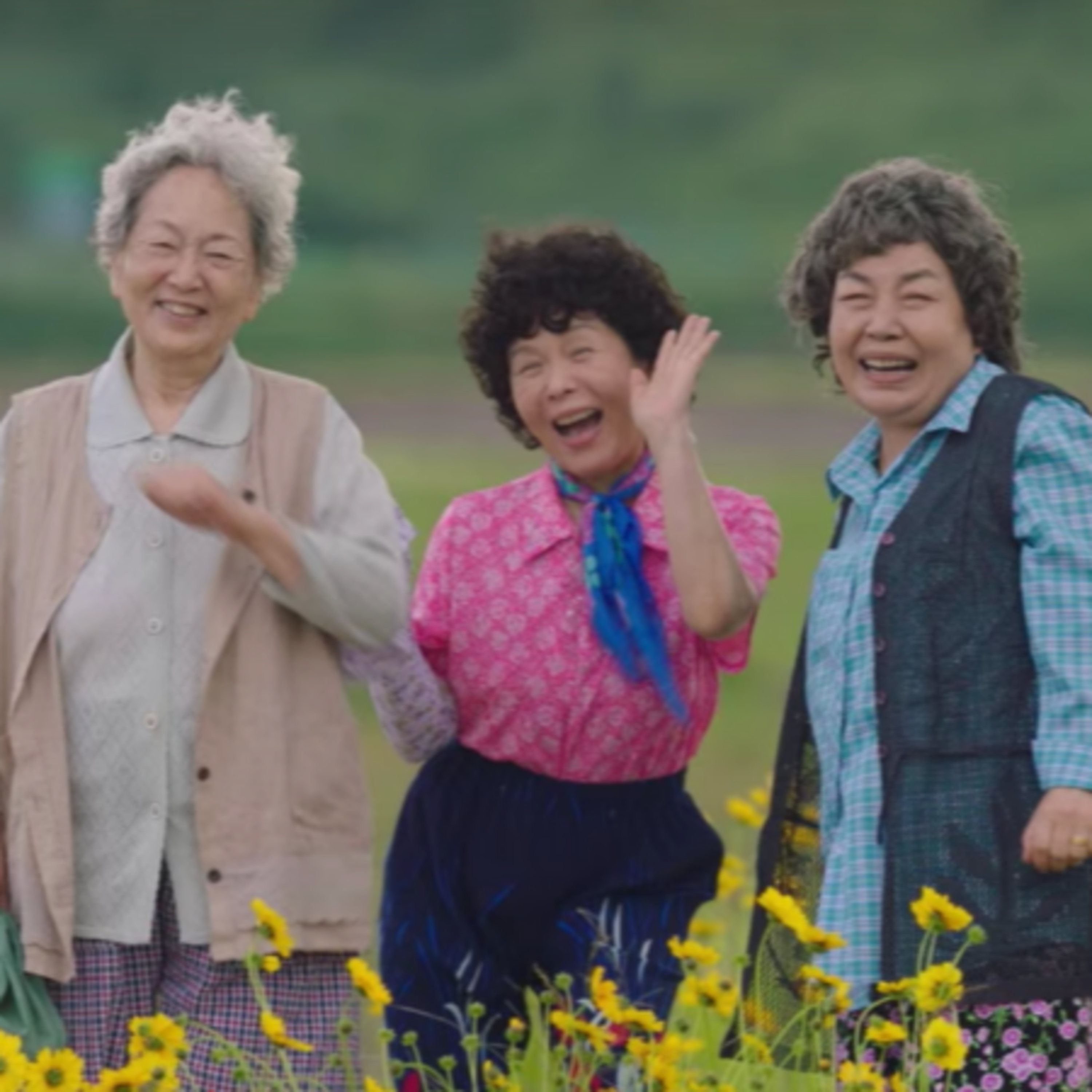 Last Donut of the Night