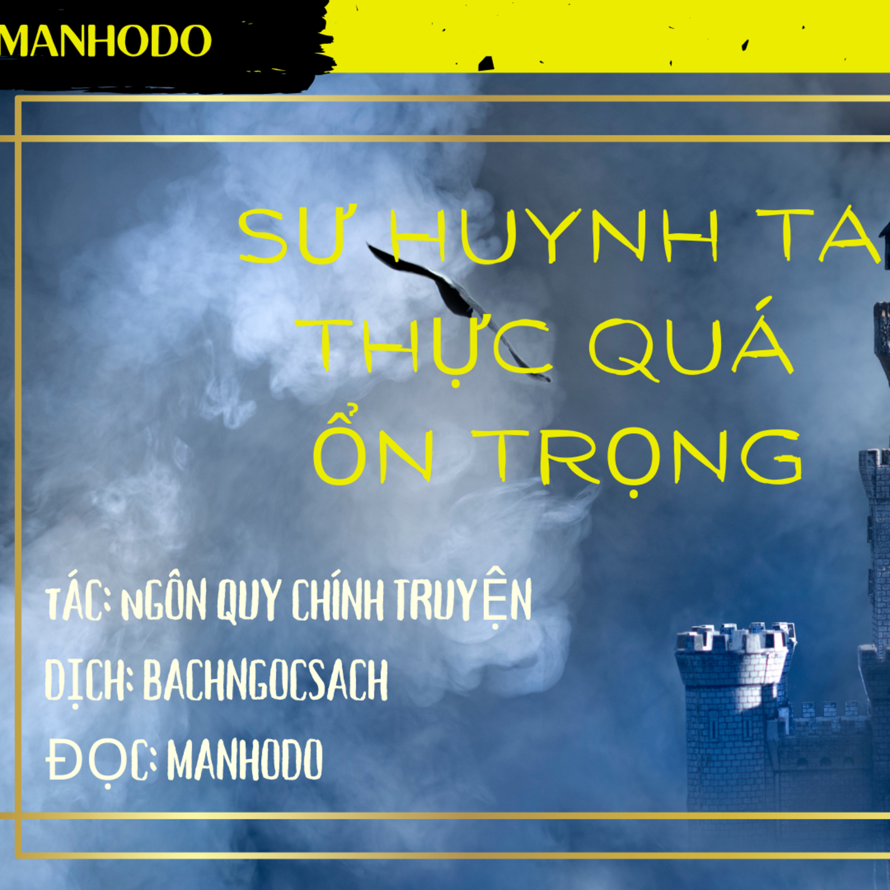 ManHoDo