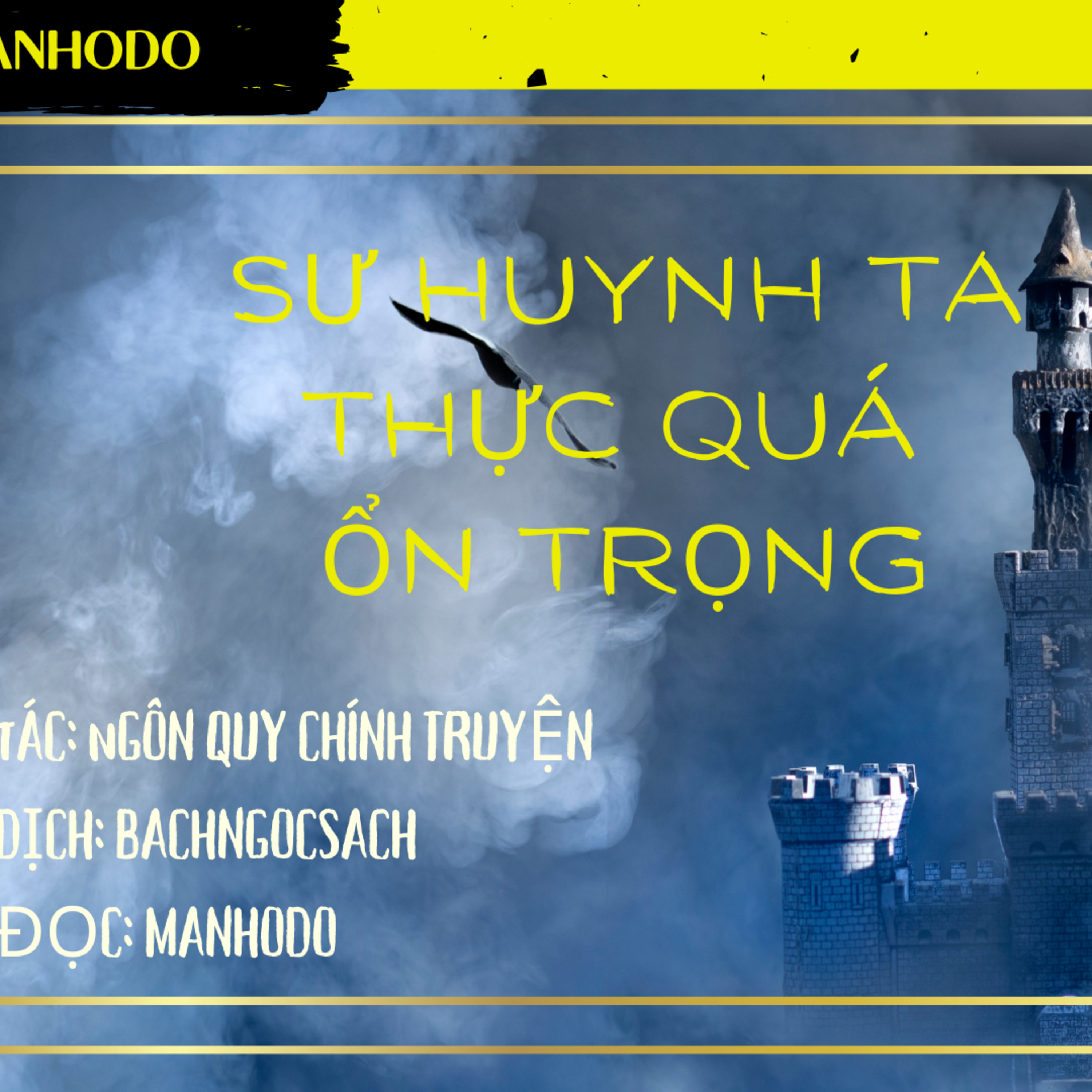 ManHoDo