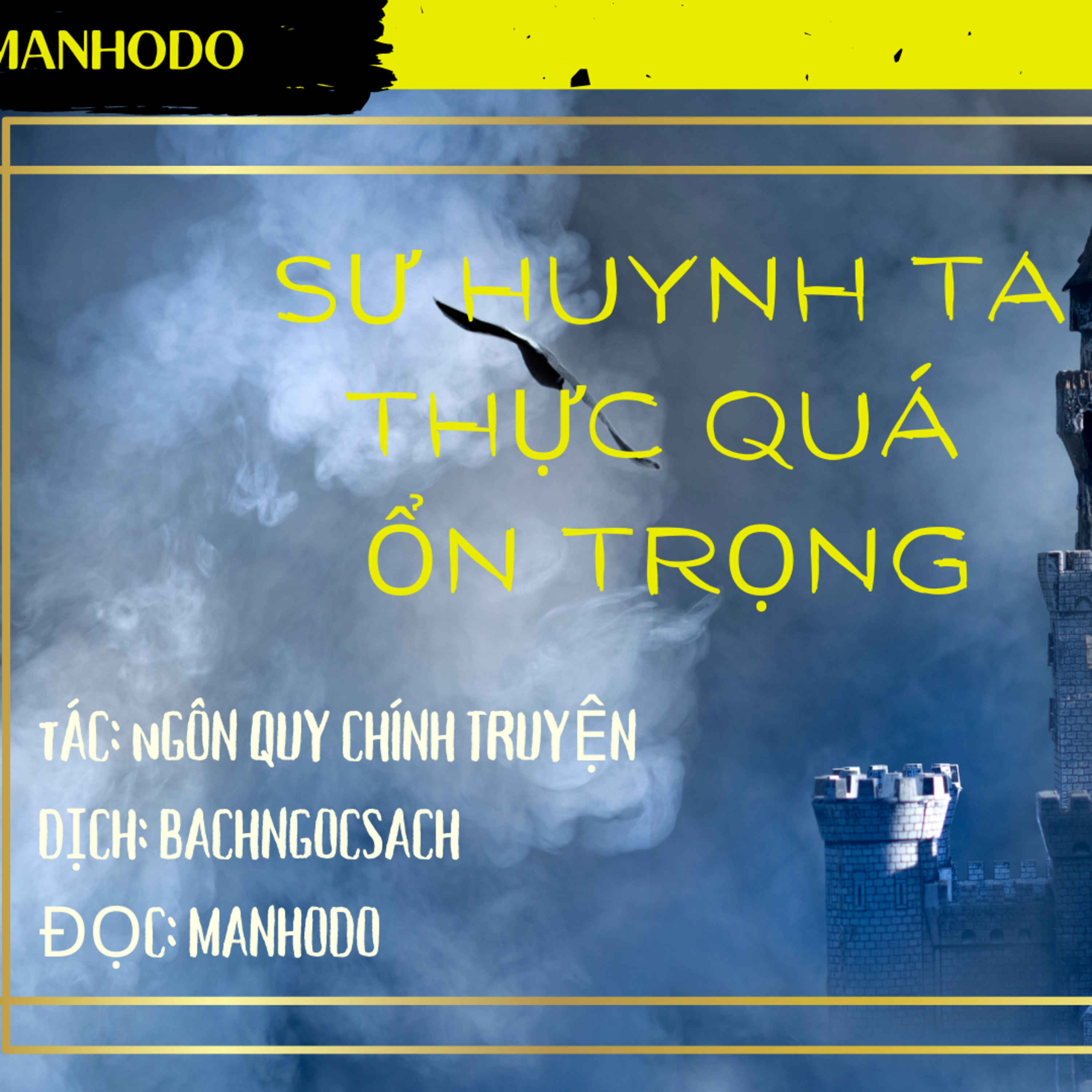 ManHoDo