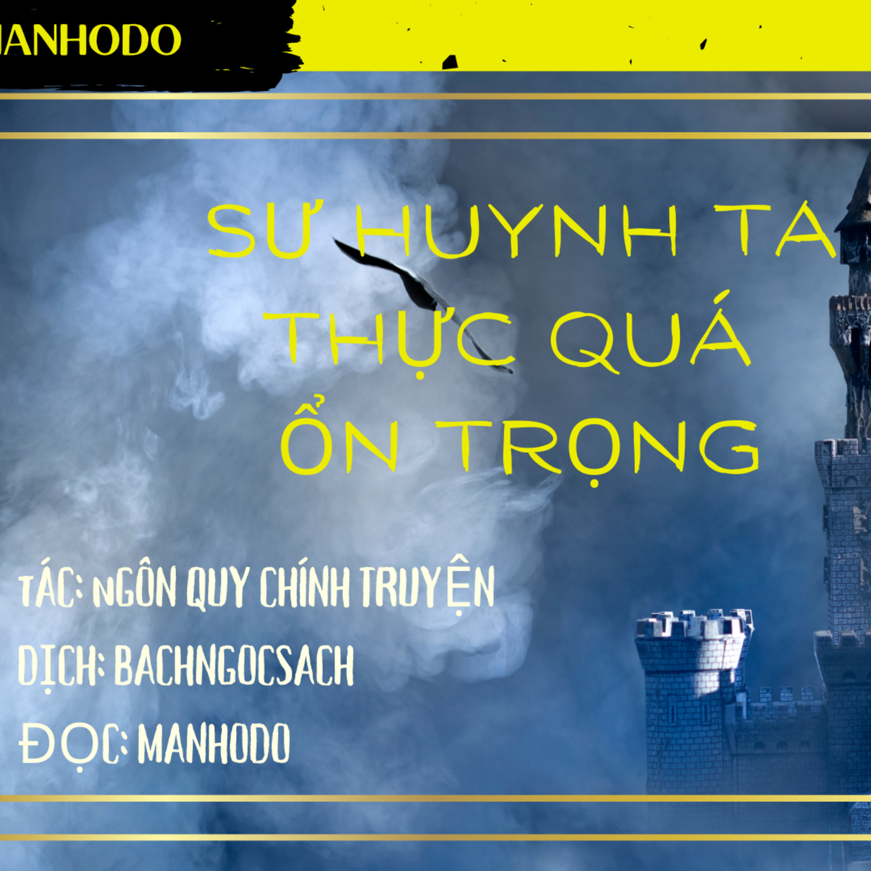ManHoDo