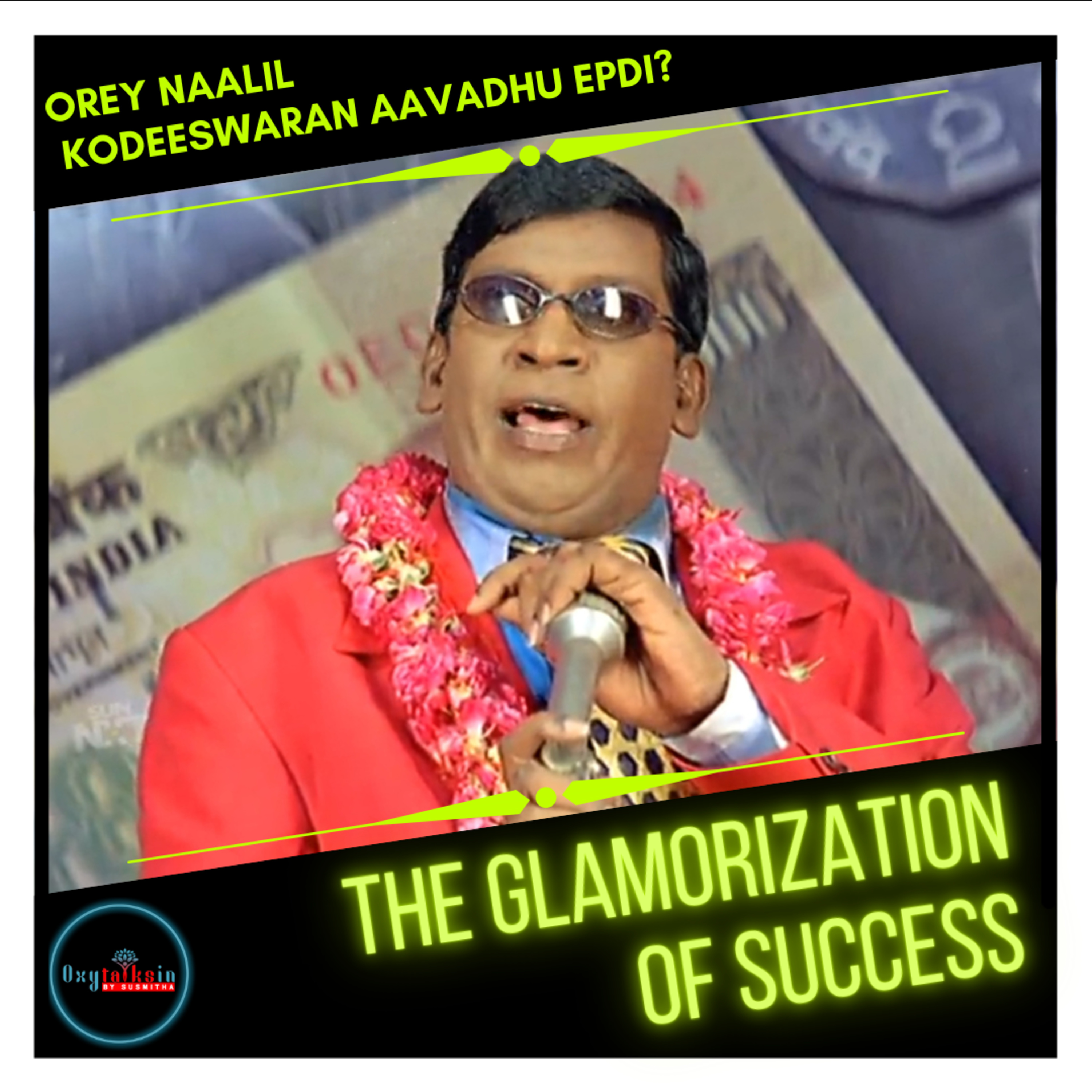The Glamorization of Success | #6 episode artwork