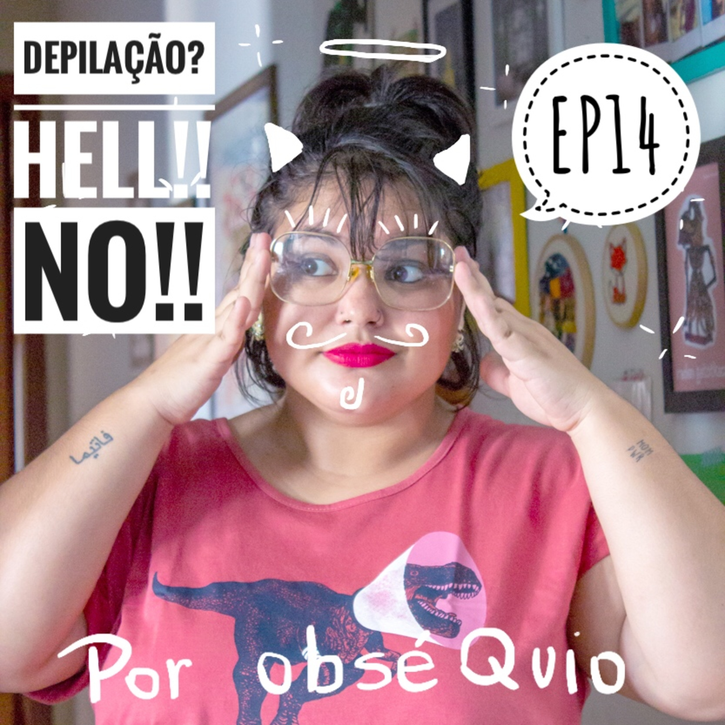 por obséQuio