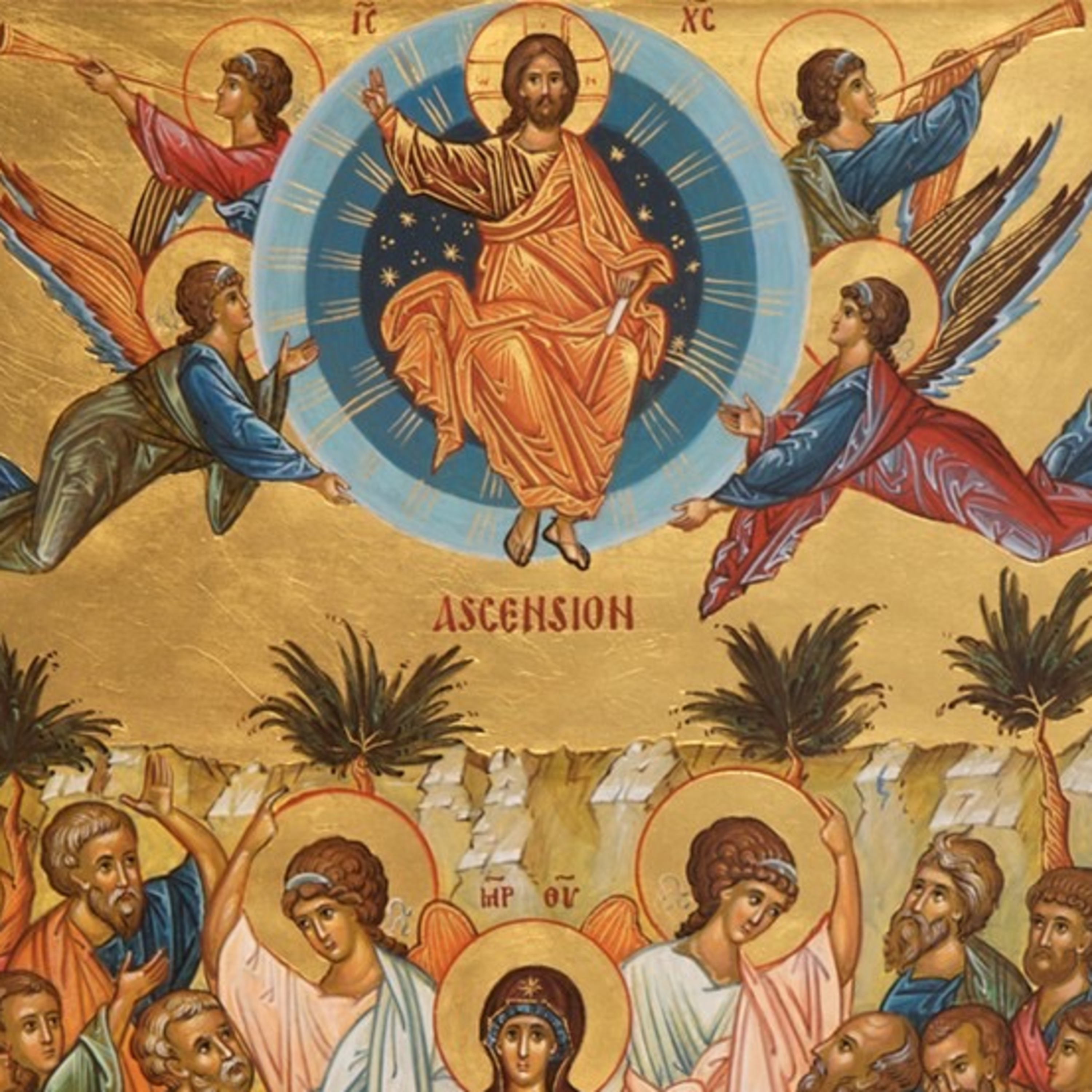On the Ascension of Our Lord Jesus Christ - Met. Philaret of New York