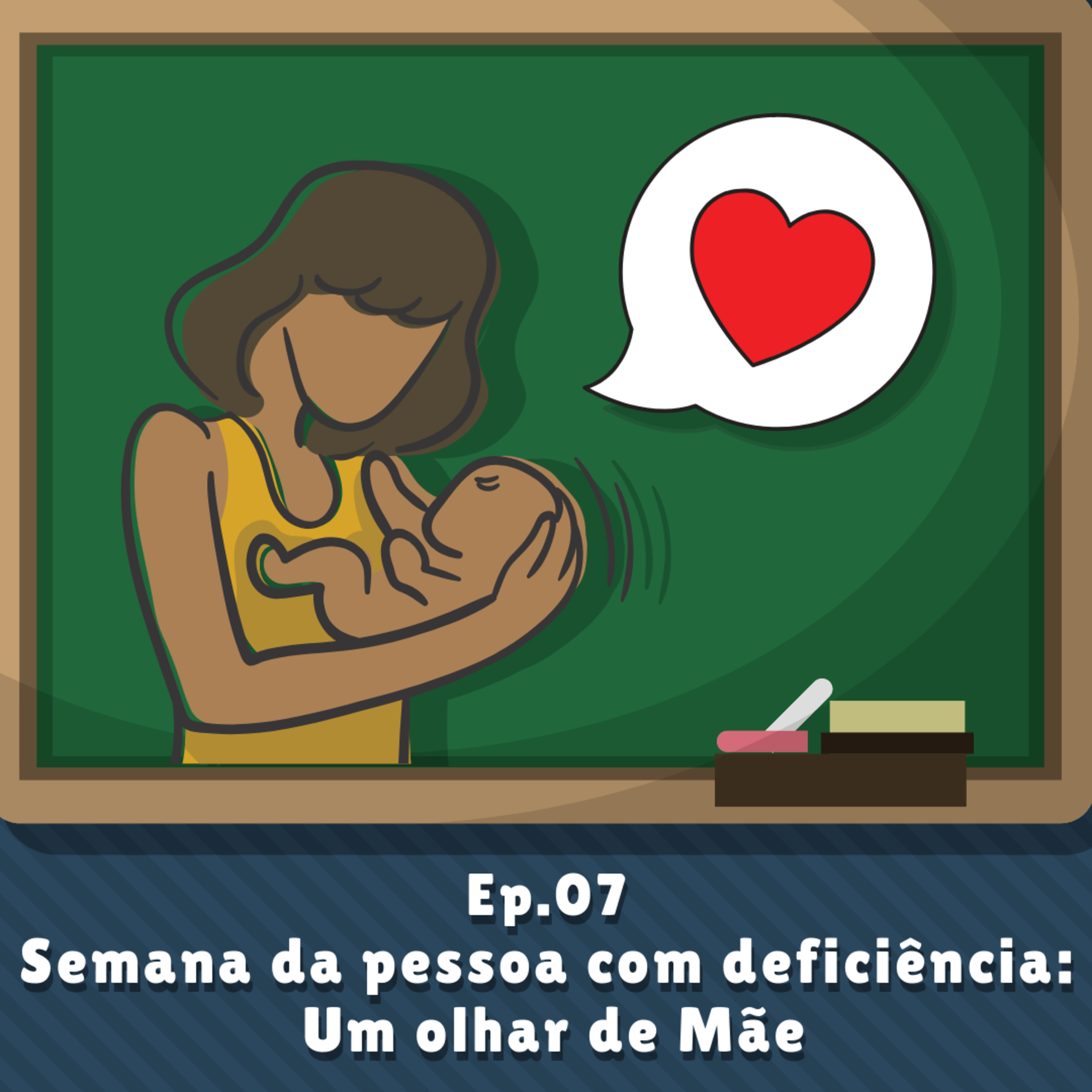 HTPÁudio