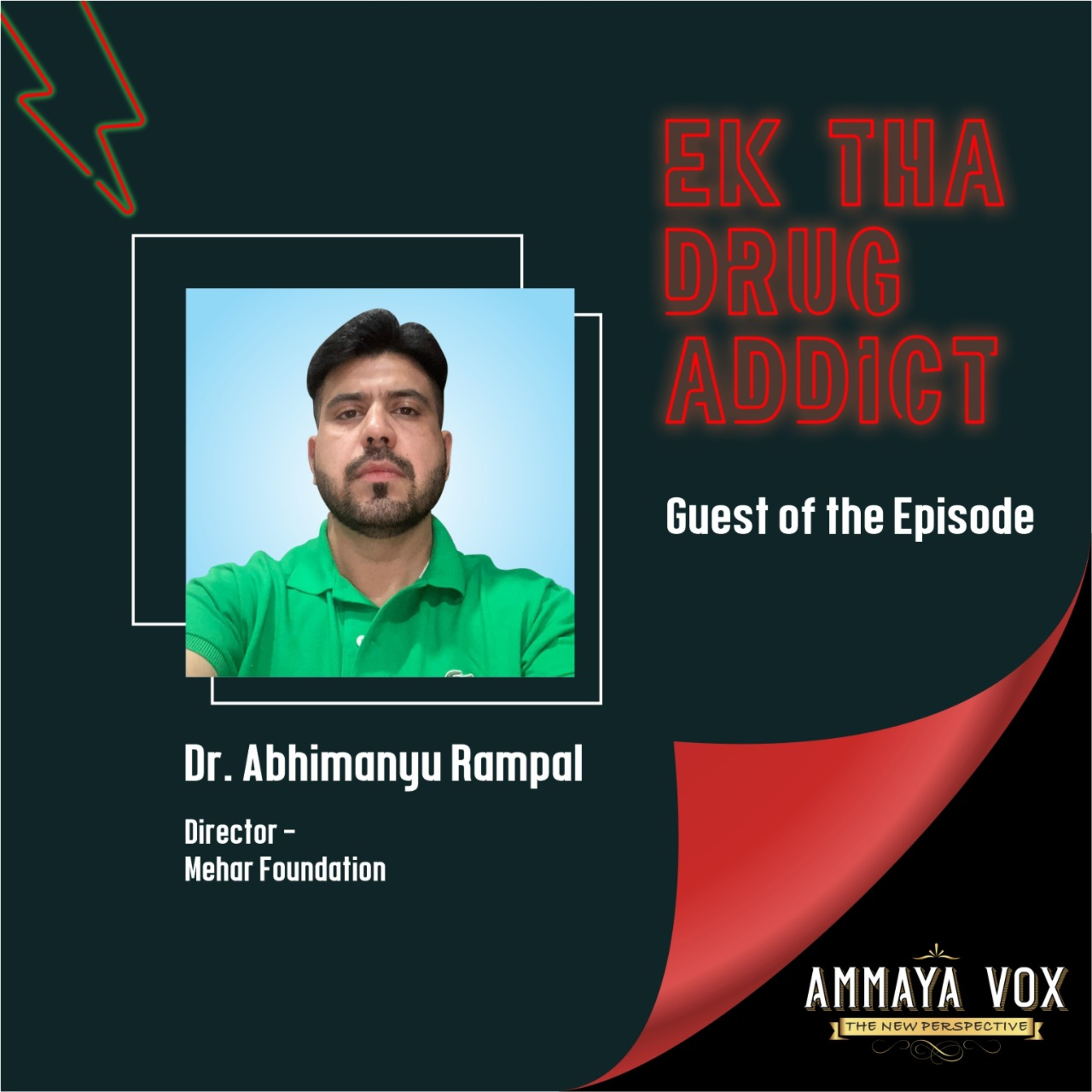 EK THA DRUG ADDICT by Ammaya Vox