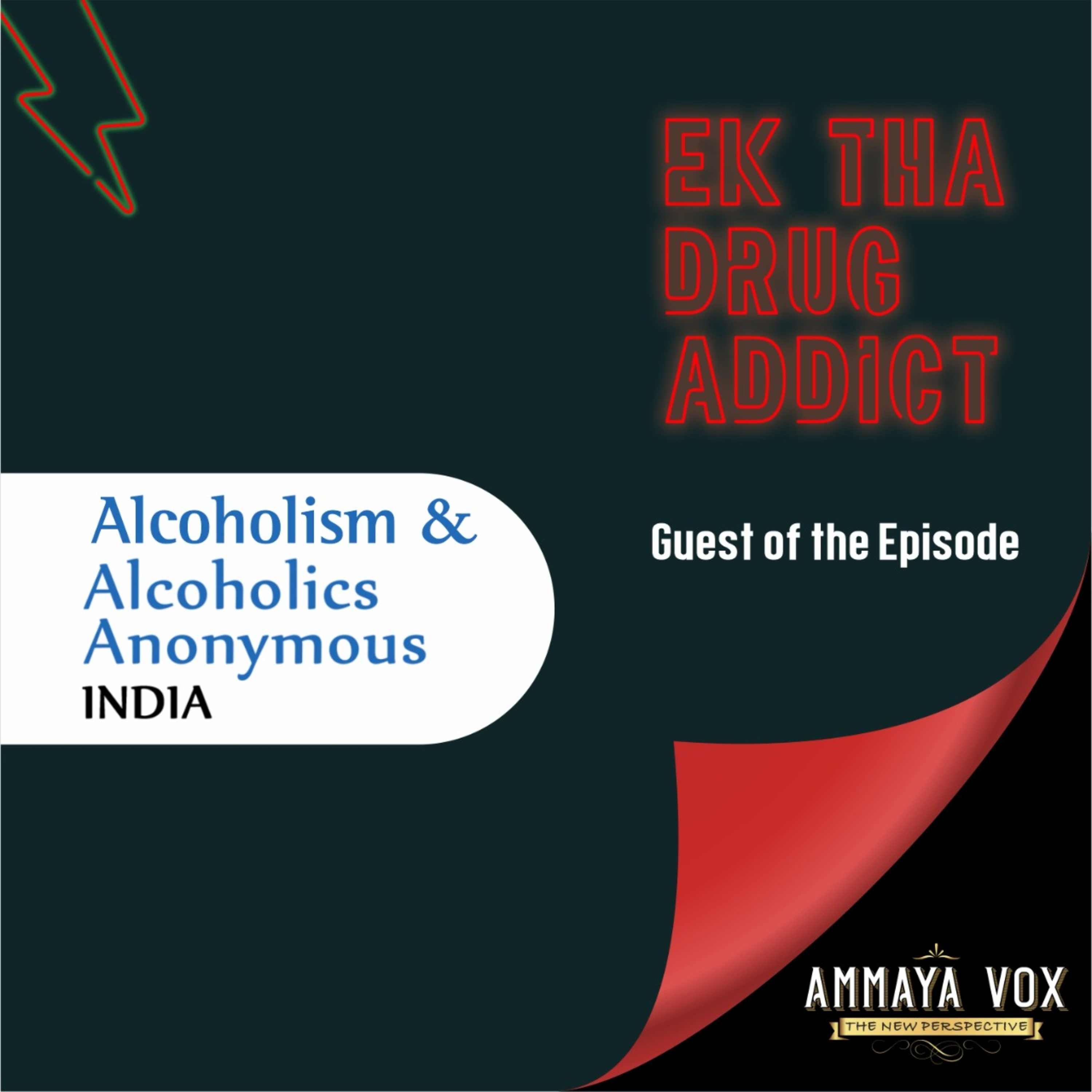 EK THA DRUG ADDICT by Ammaya Vox
