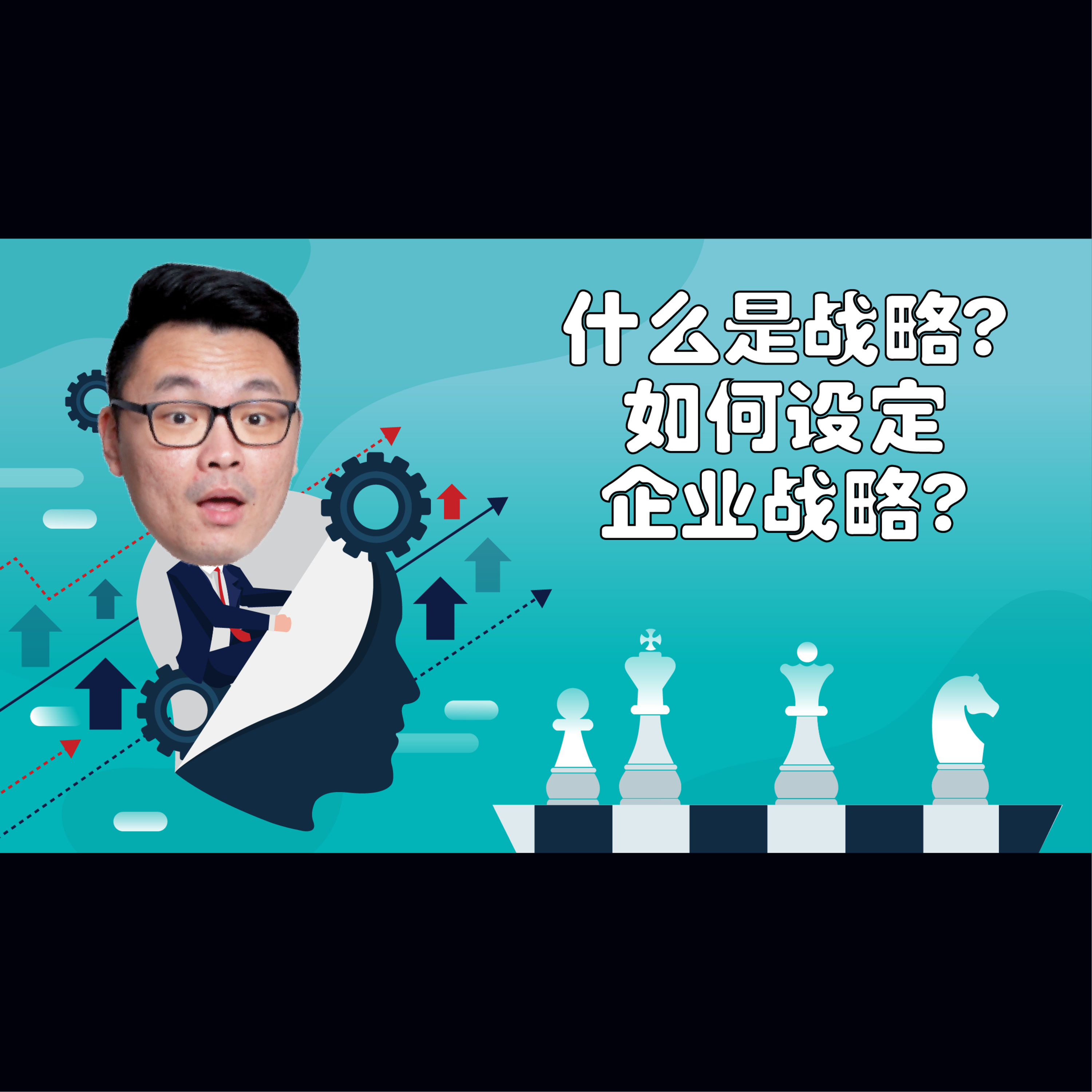 商业365