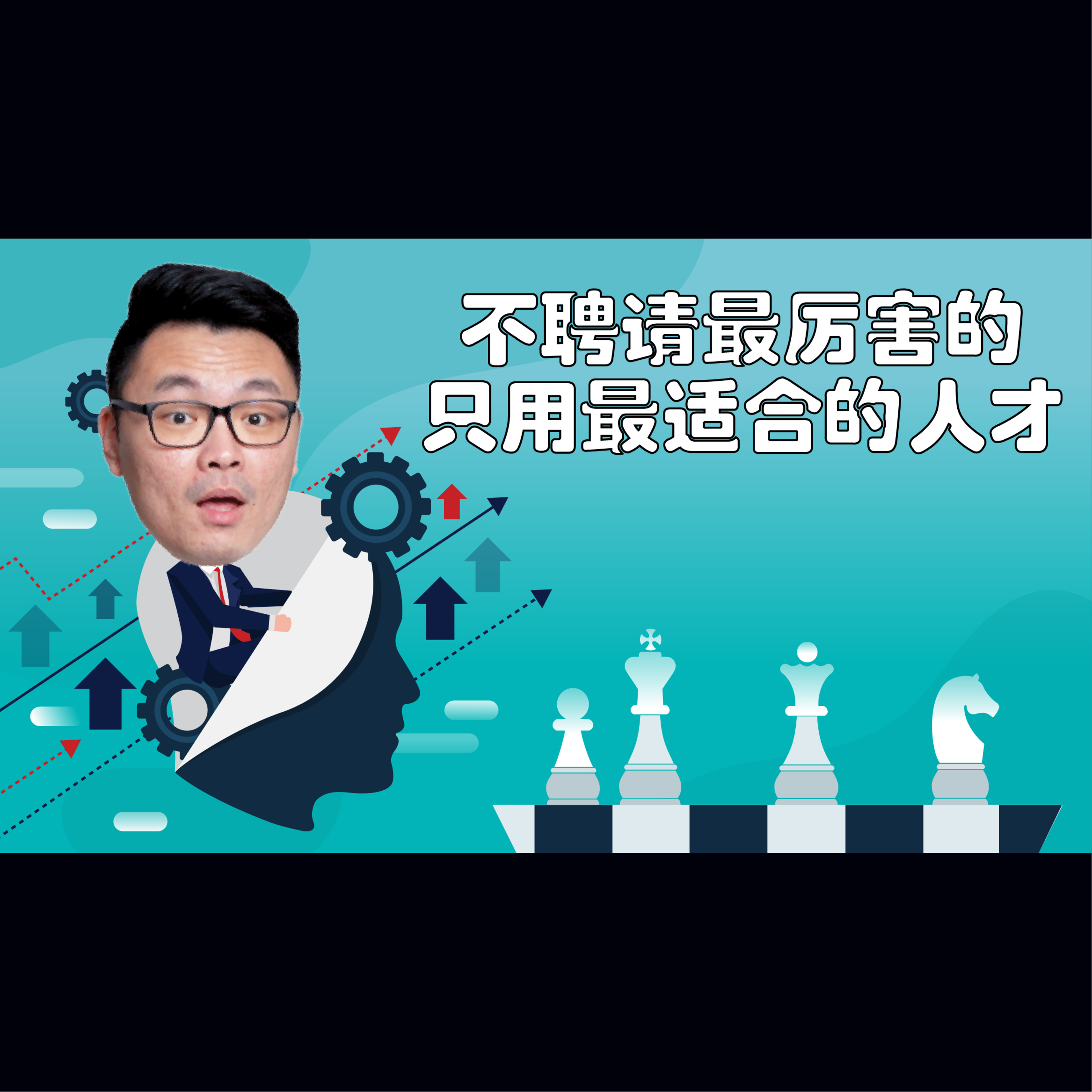 商业365