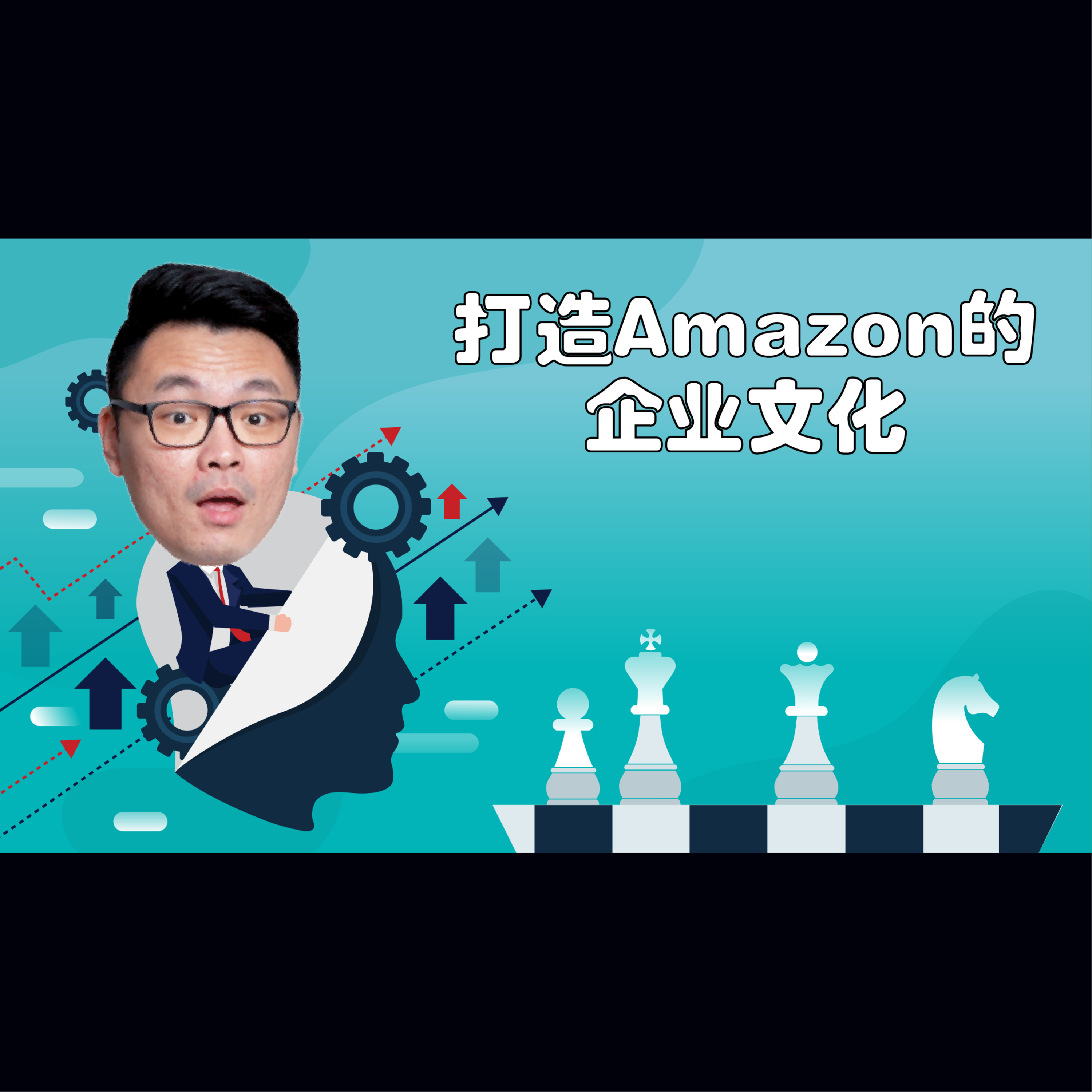 商业365