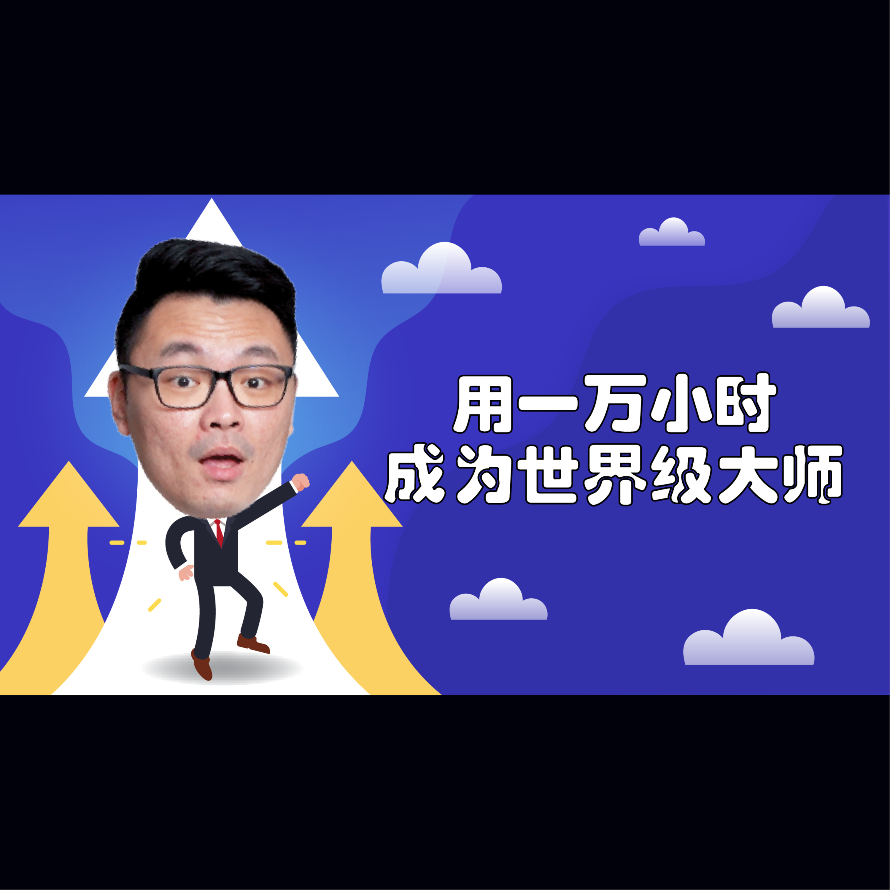 商业365
