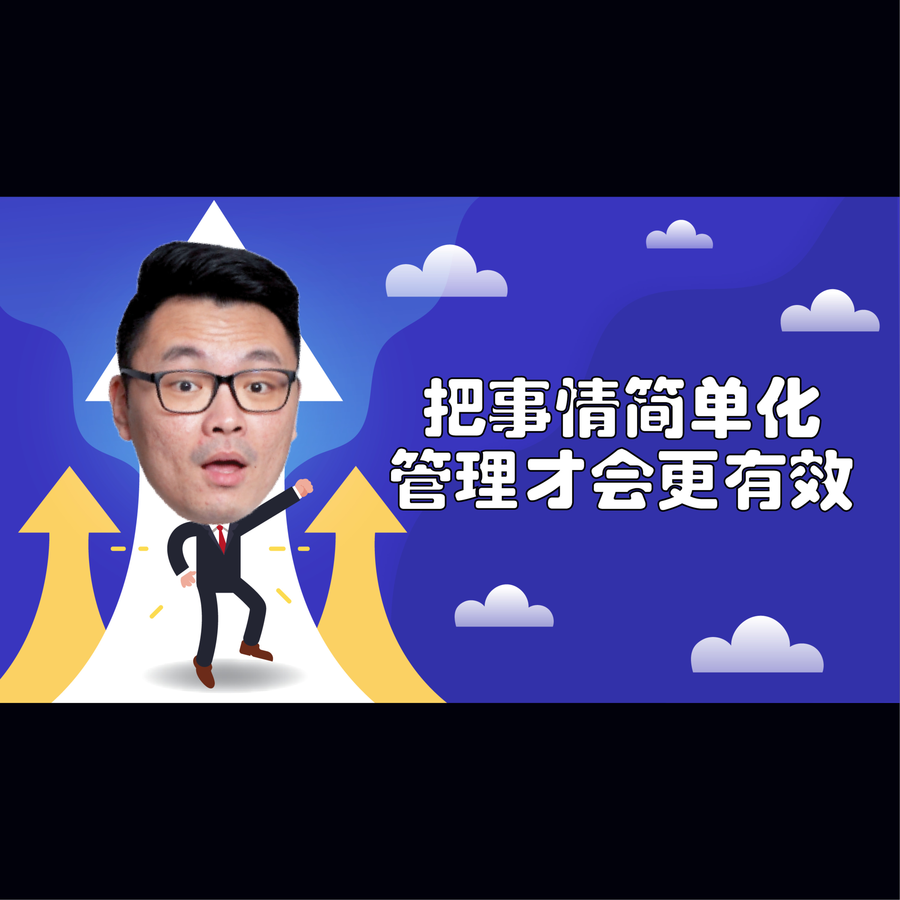 商业365