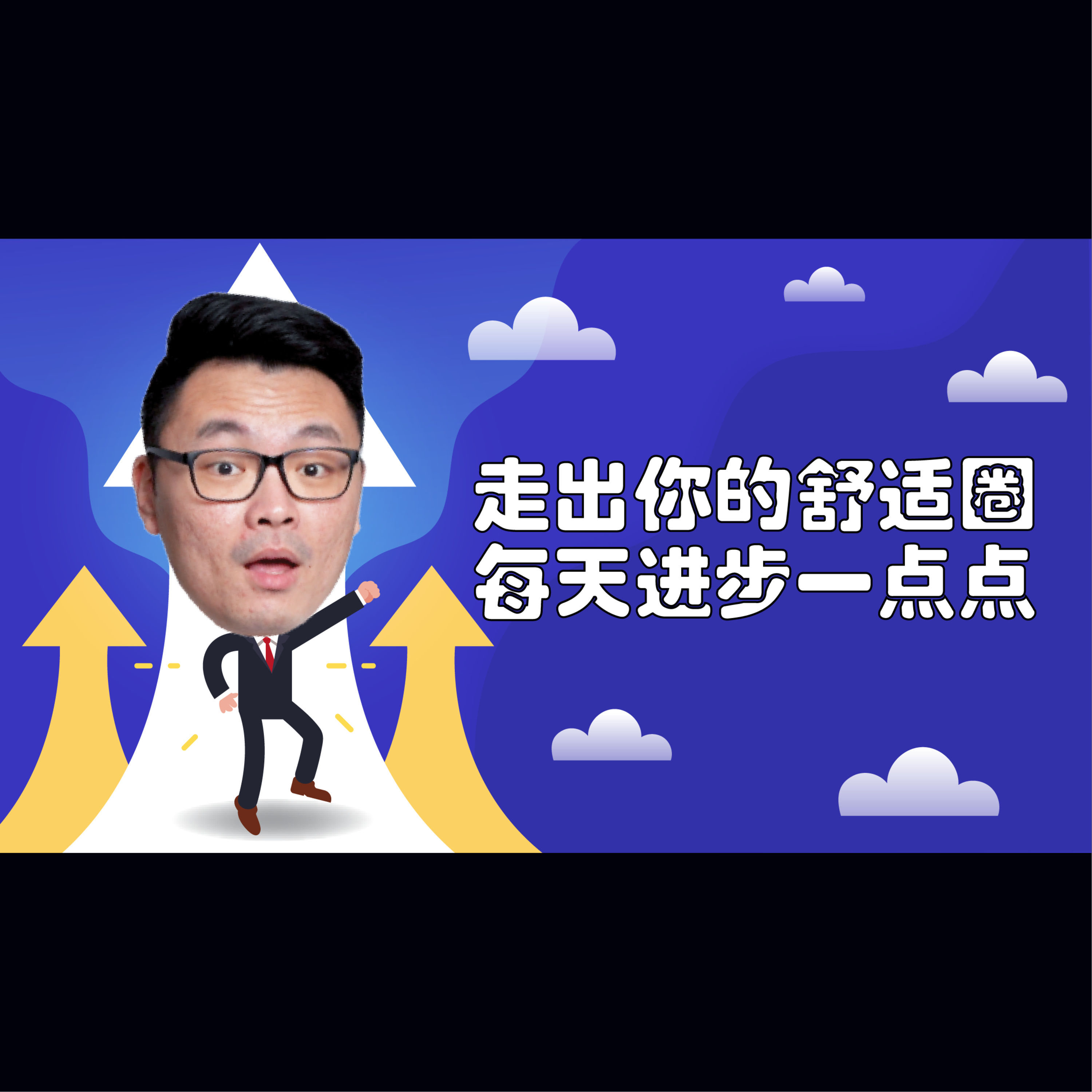 商业365