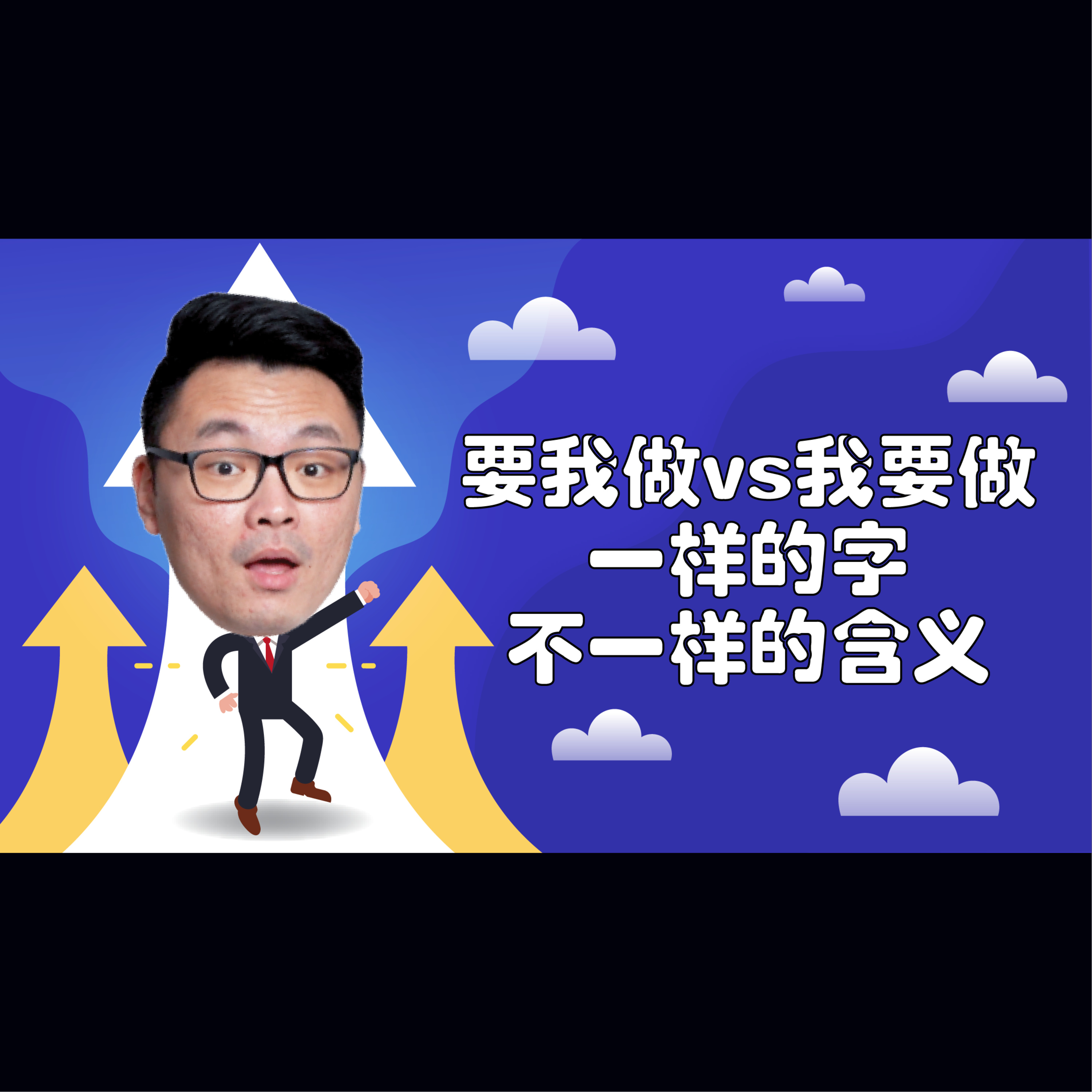 商业365