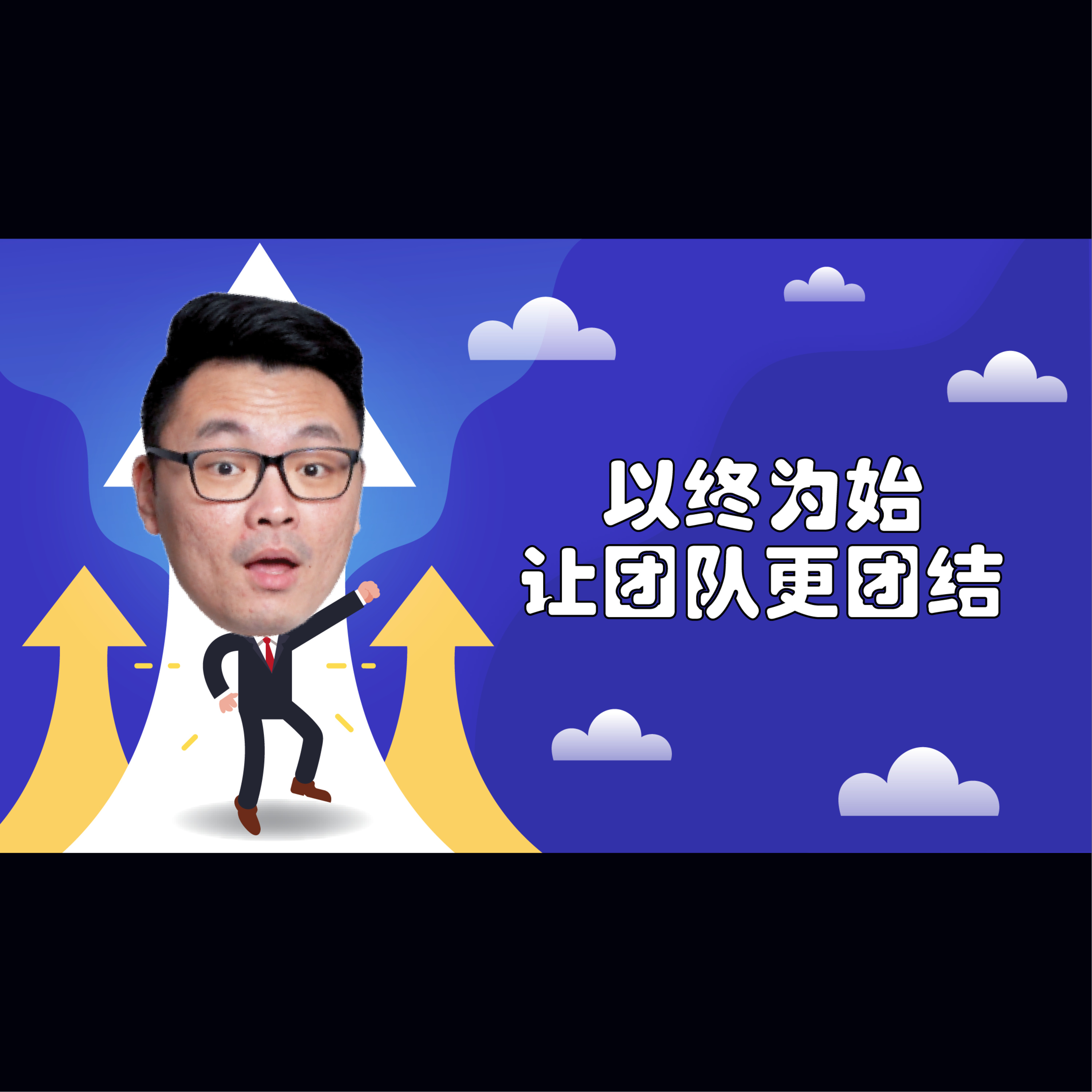 商业365