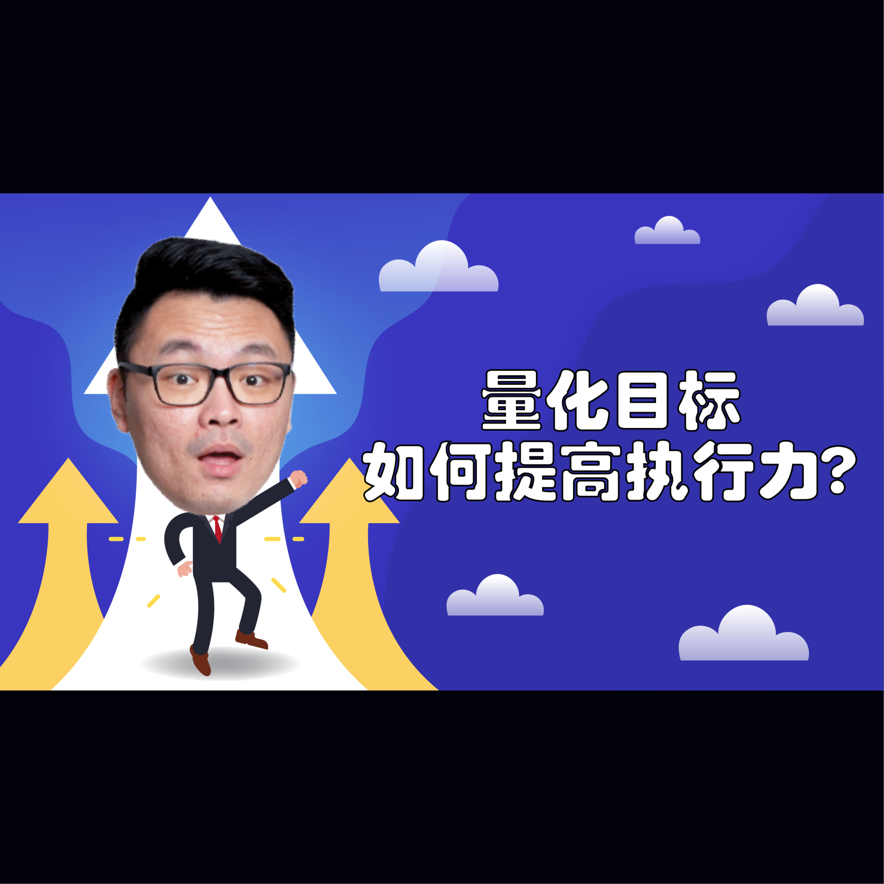 商业365