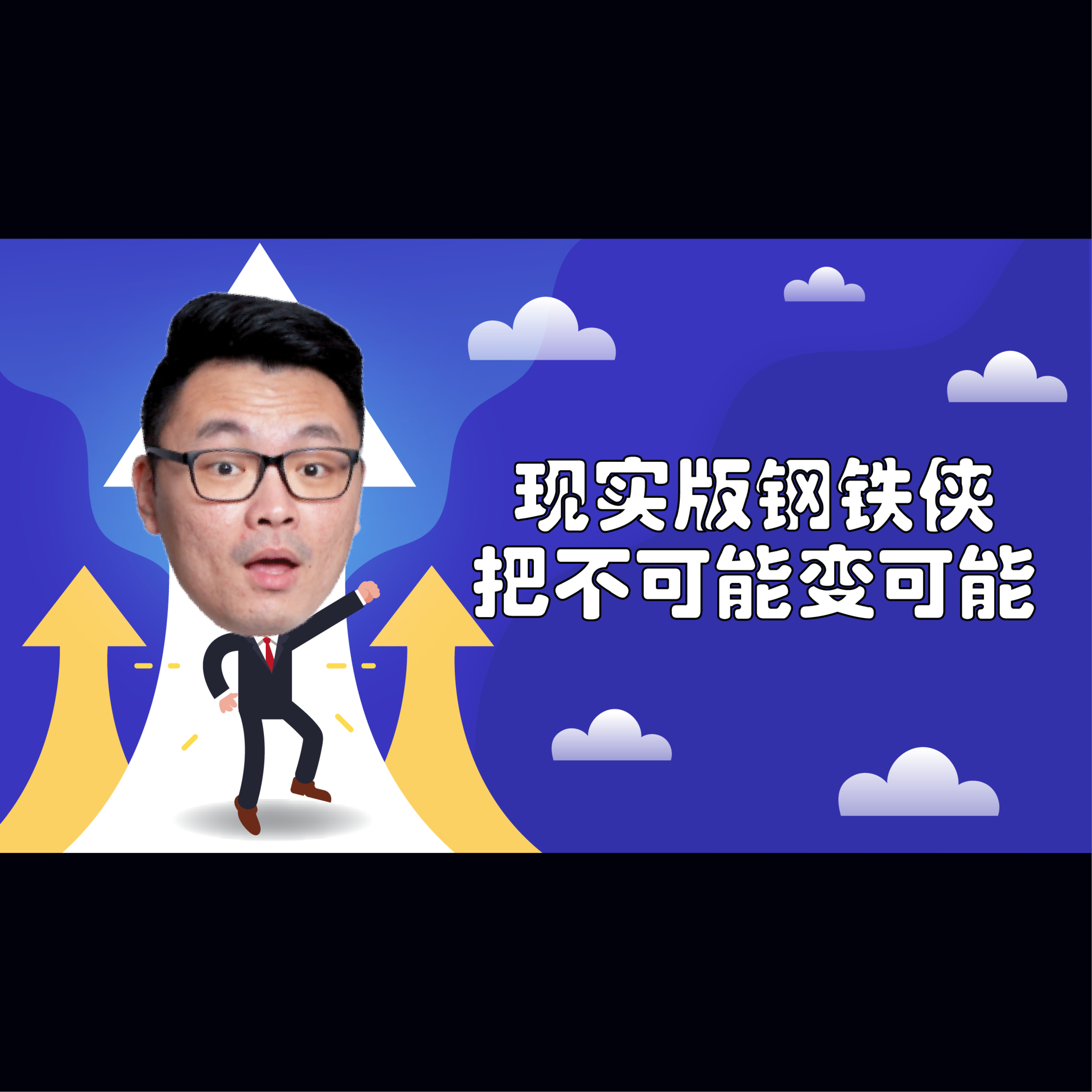 商业365