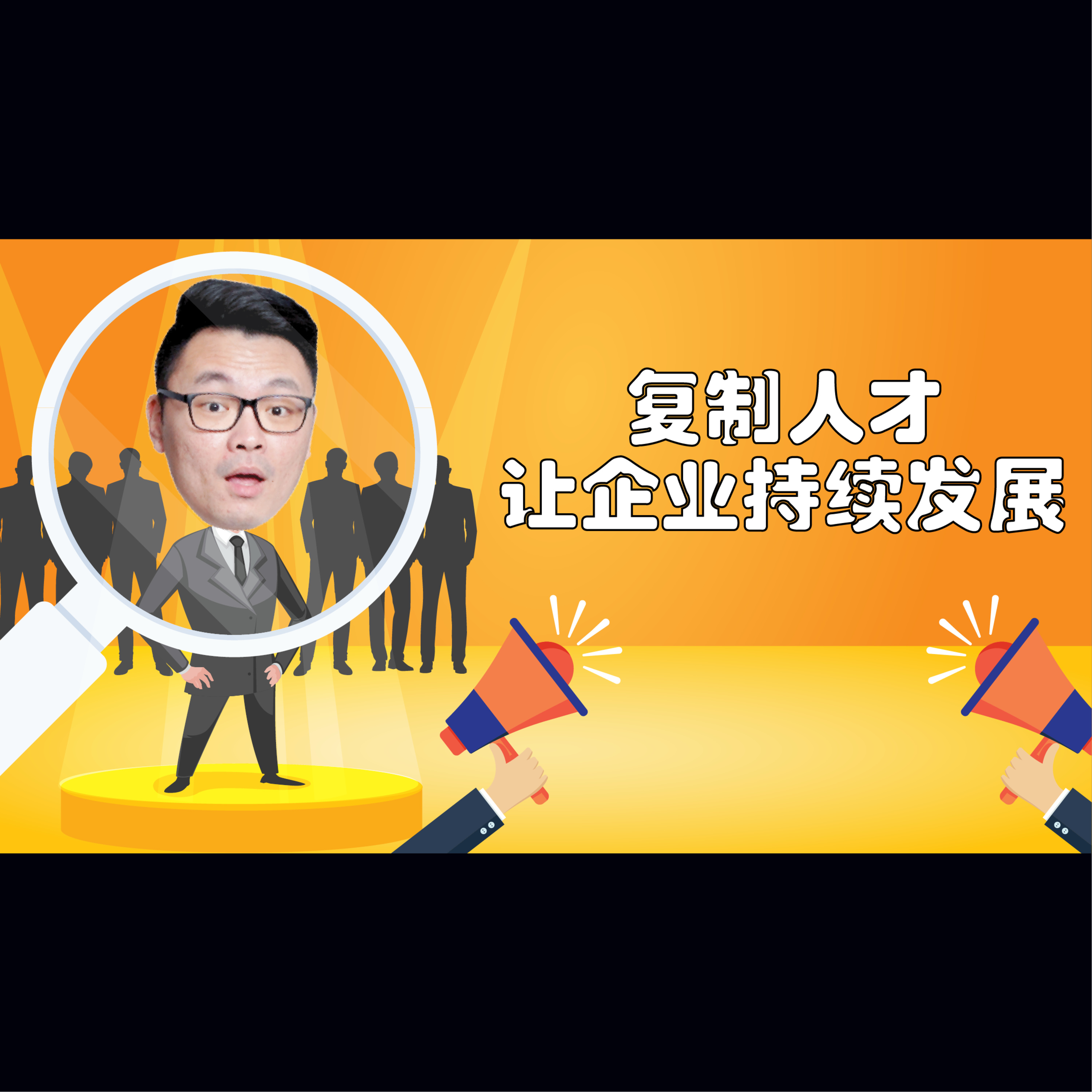 商业365