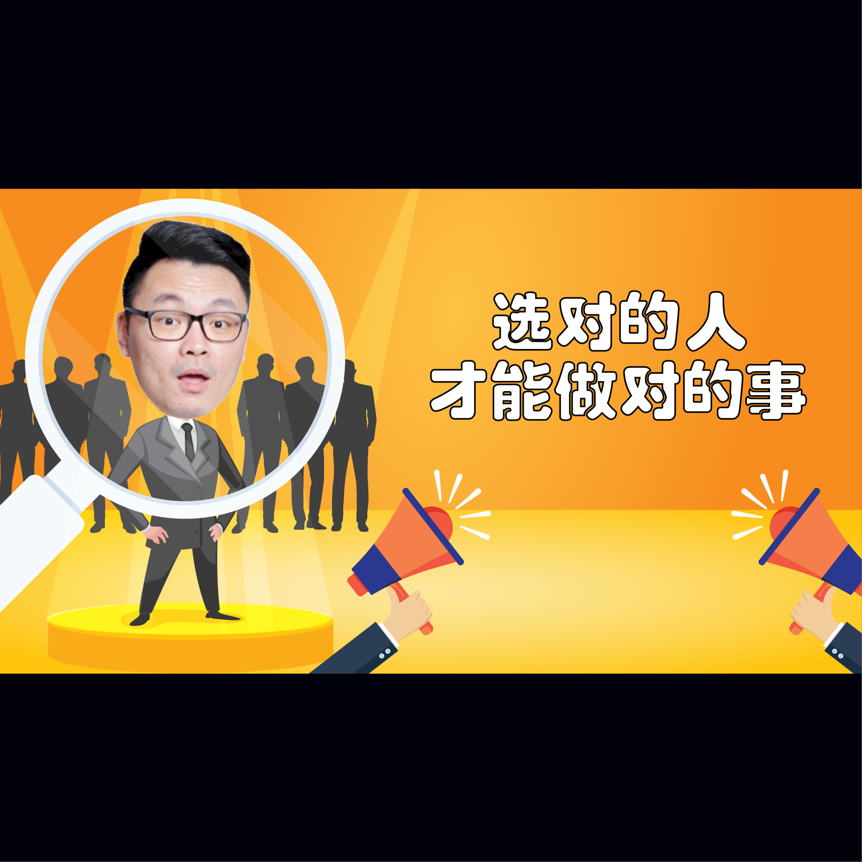 商业365