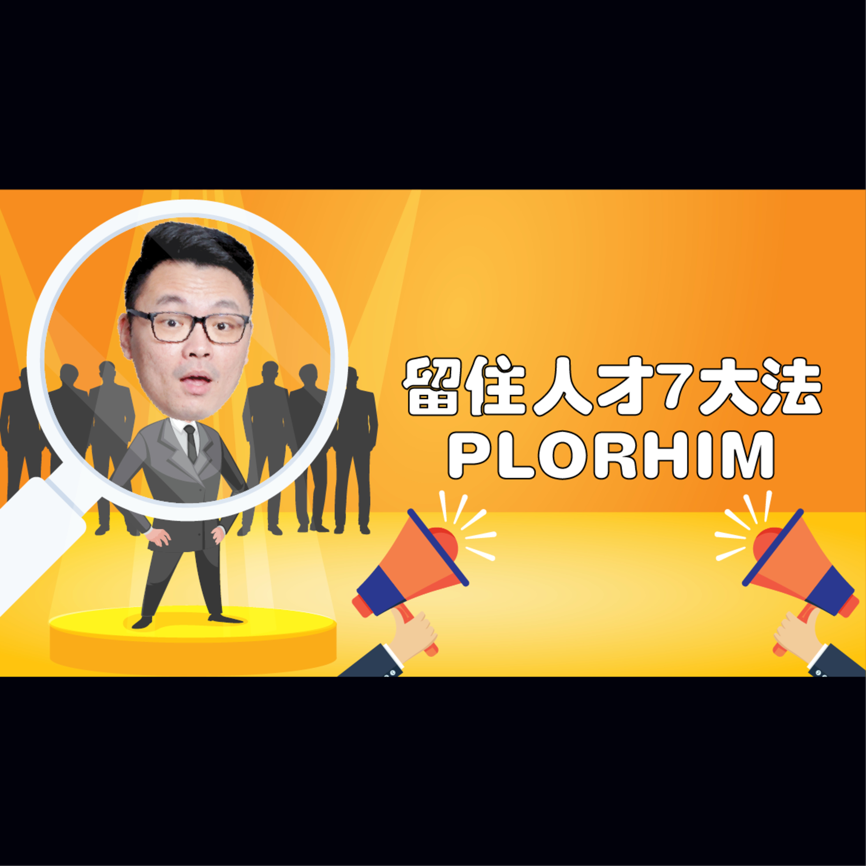 商业365
