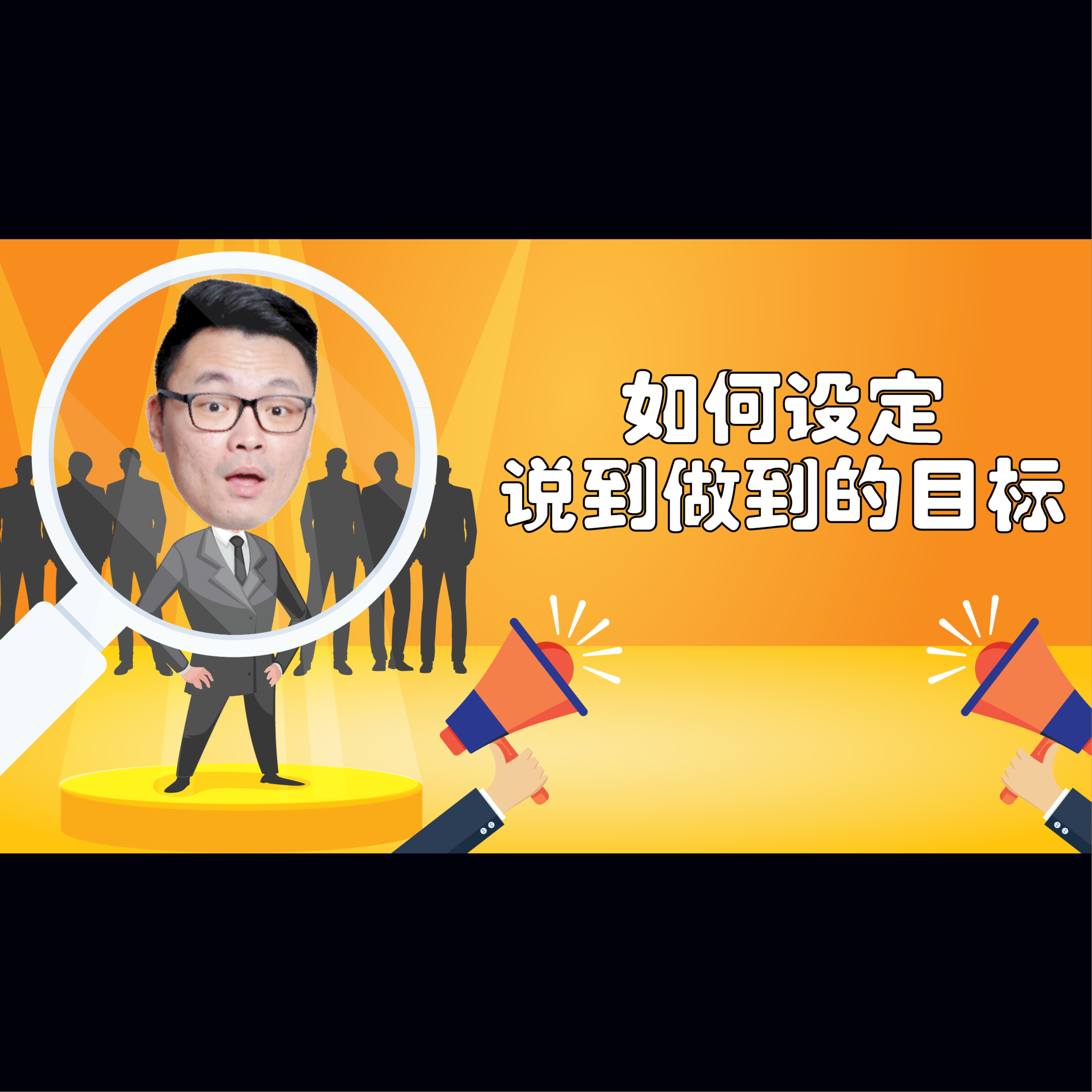 商业365