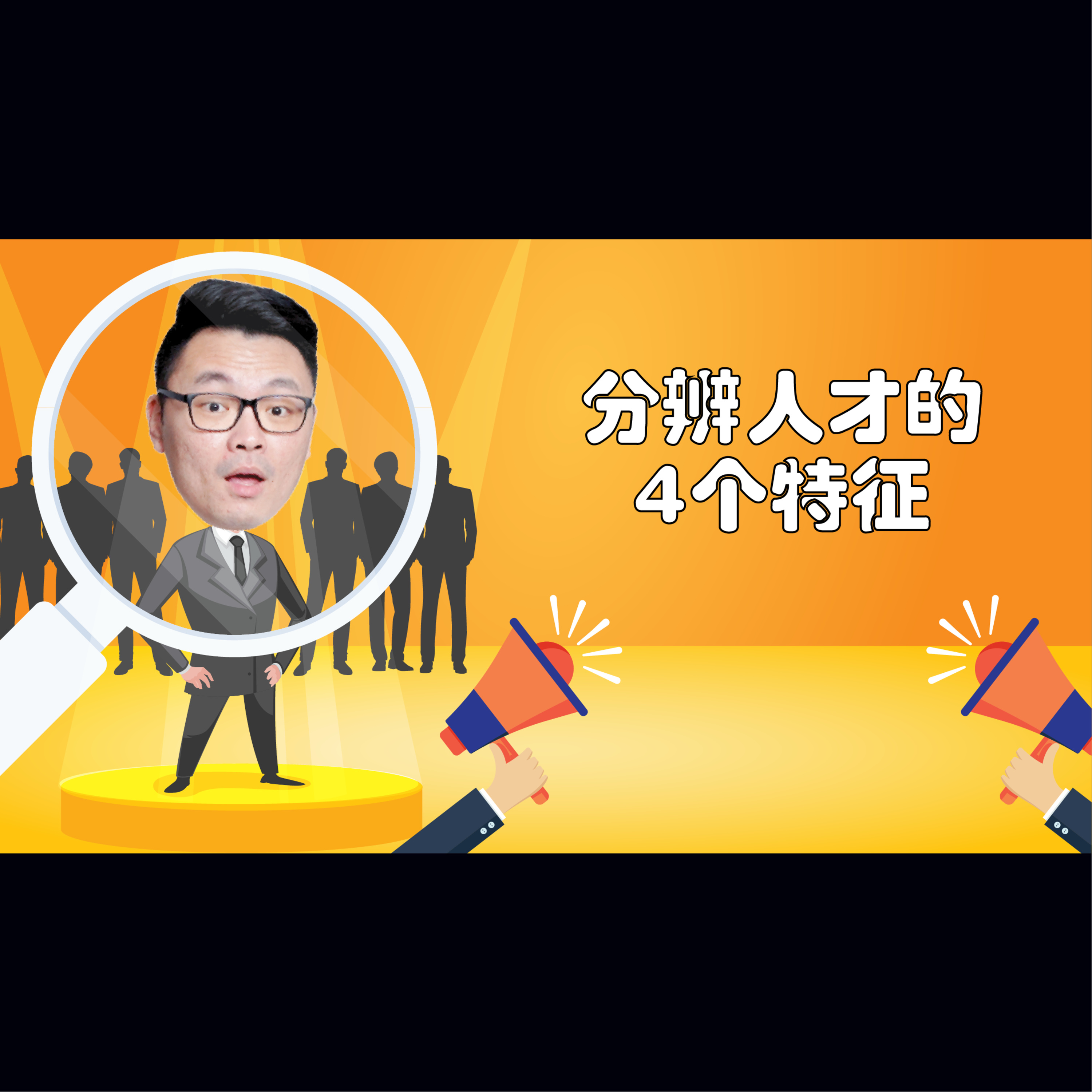 商业365
