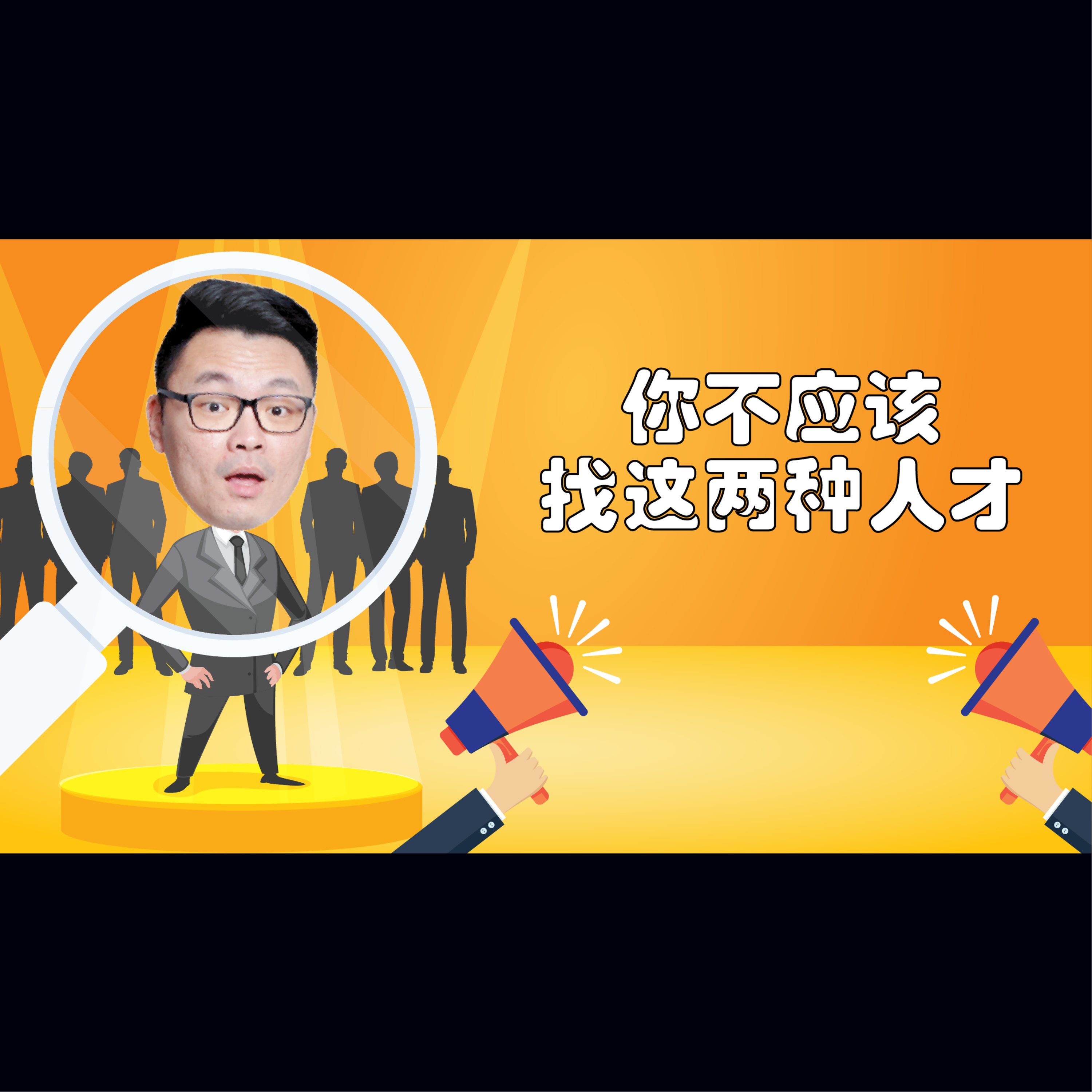 商业365