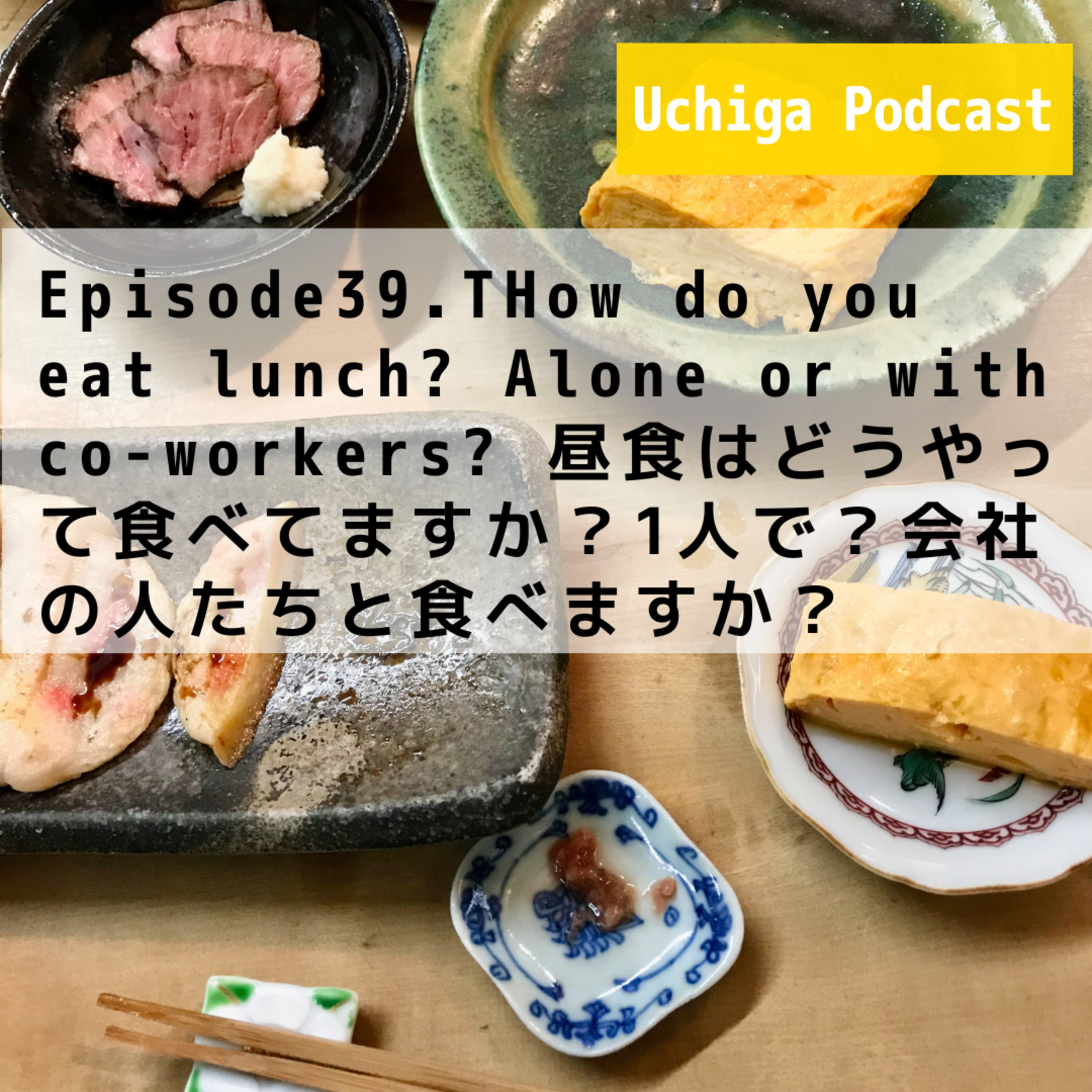 Interesting Japanese Not Taught In SchoolsAbout Japanese business culture, Japanese habits & Osaka