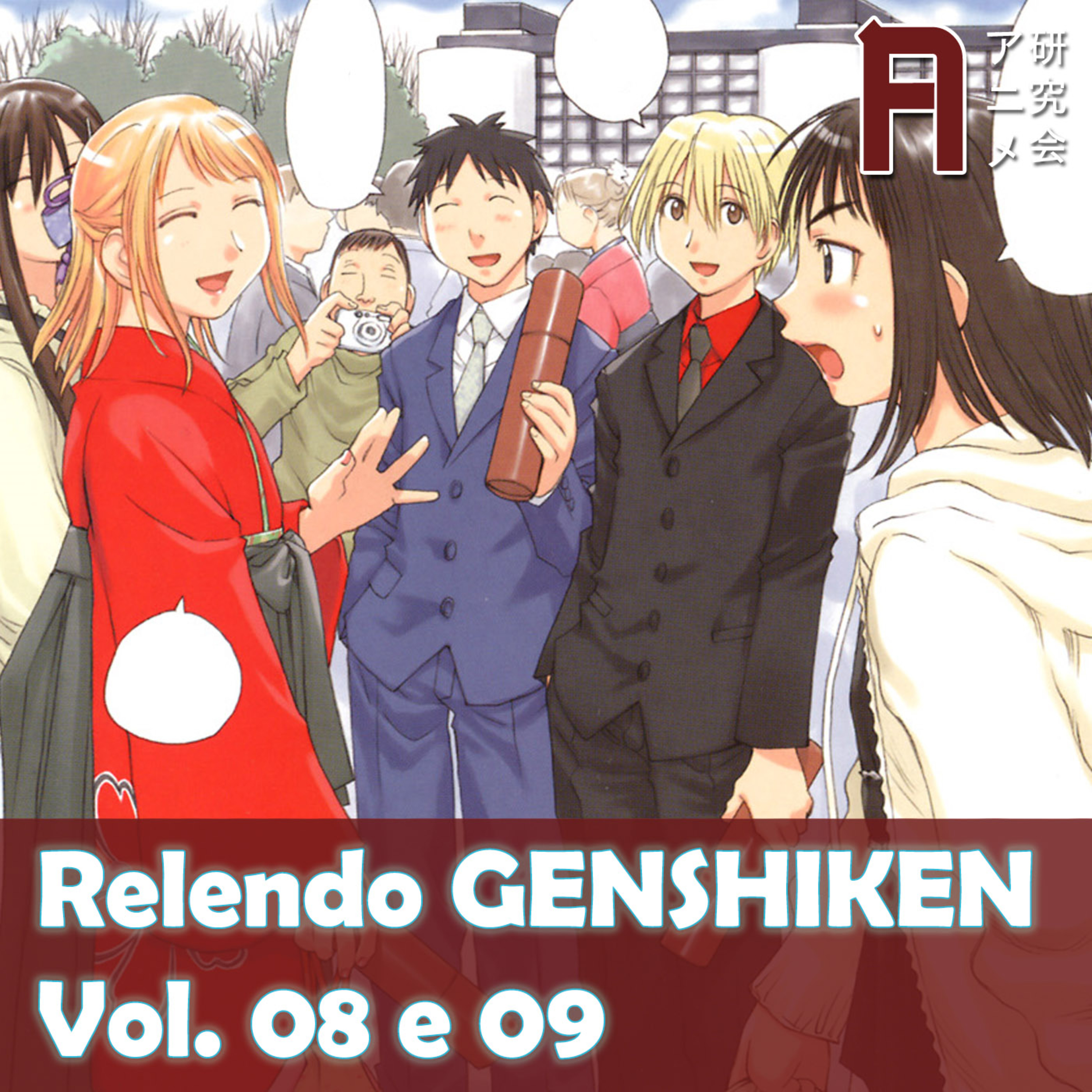 Anikencast - Anikenkai