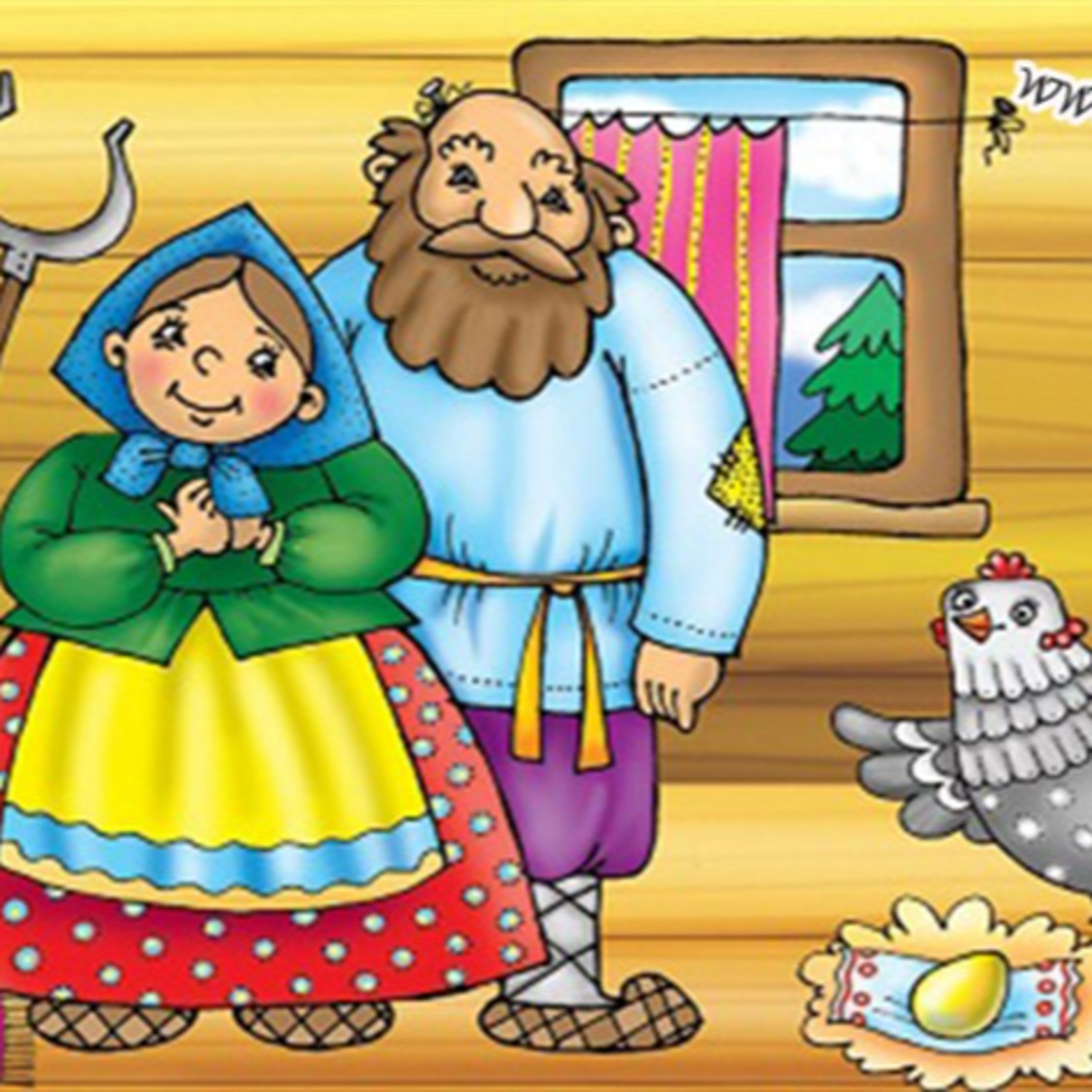 Potink Çocuk