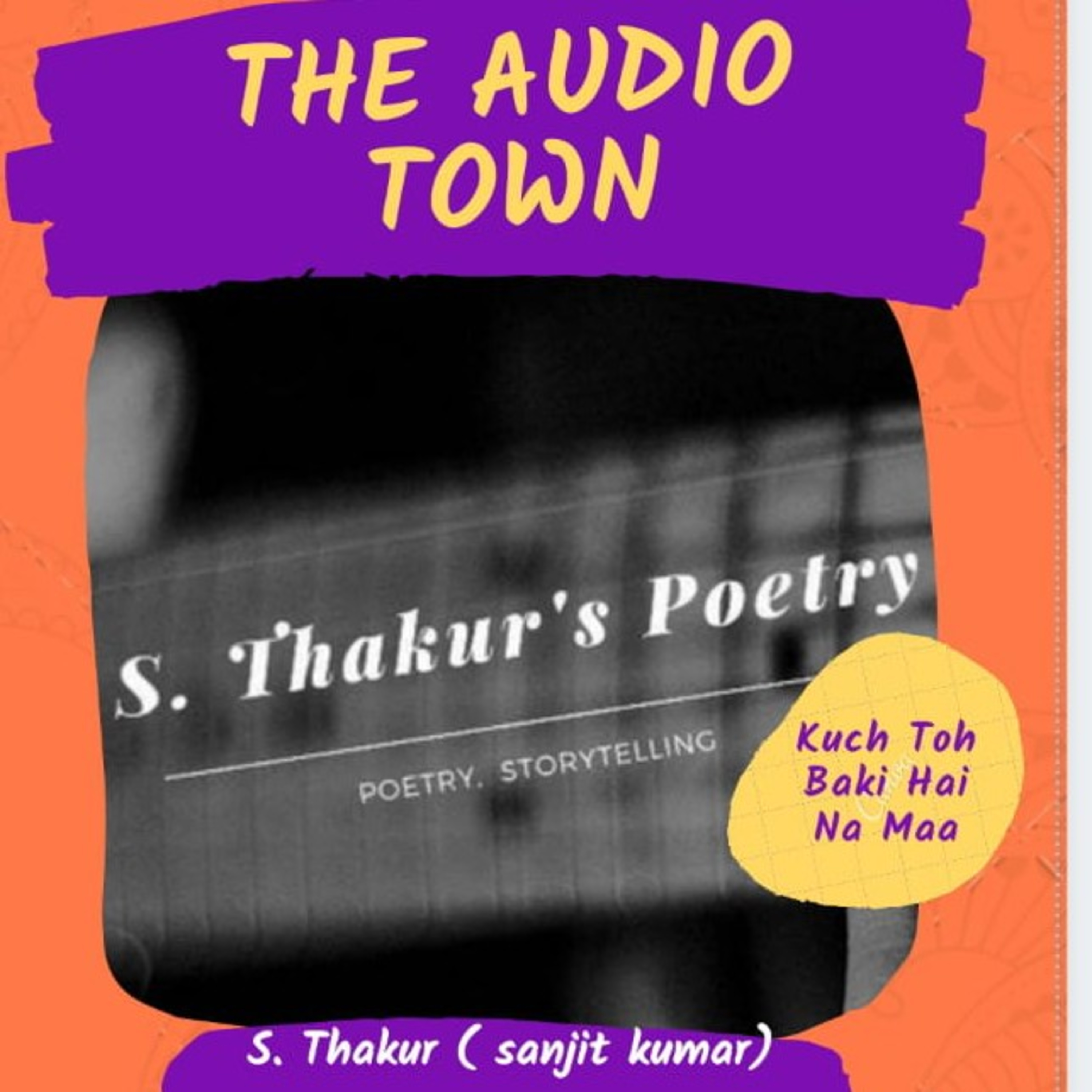 THE AUDIO TOWN - Gratifying Ears