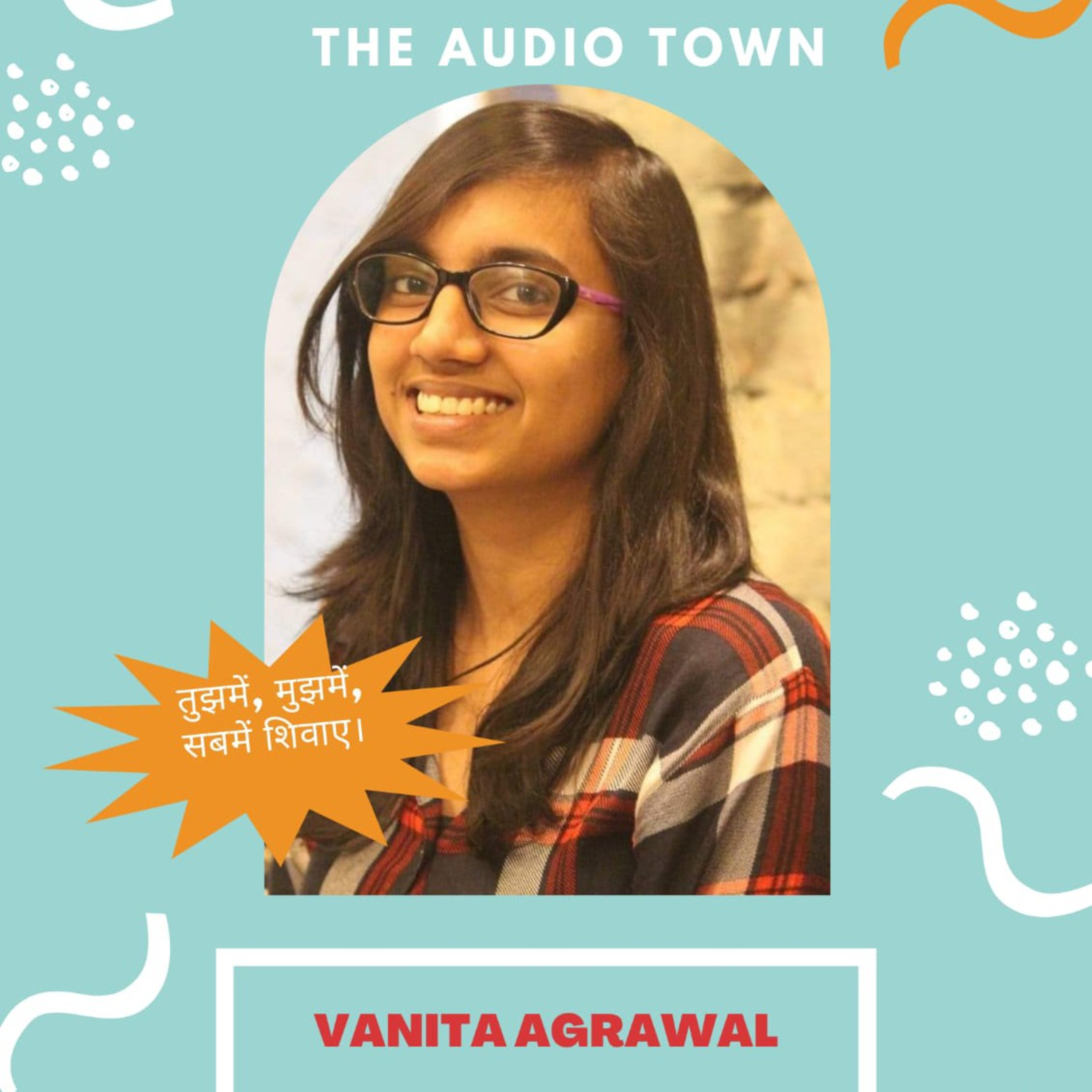 THE AUDIO TOWN - Gratifying Ears