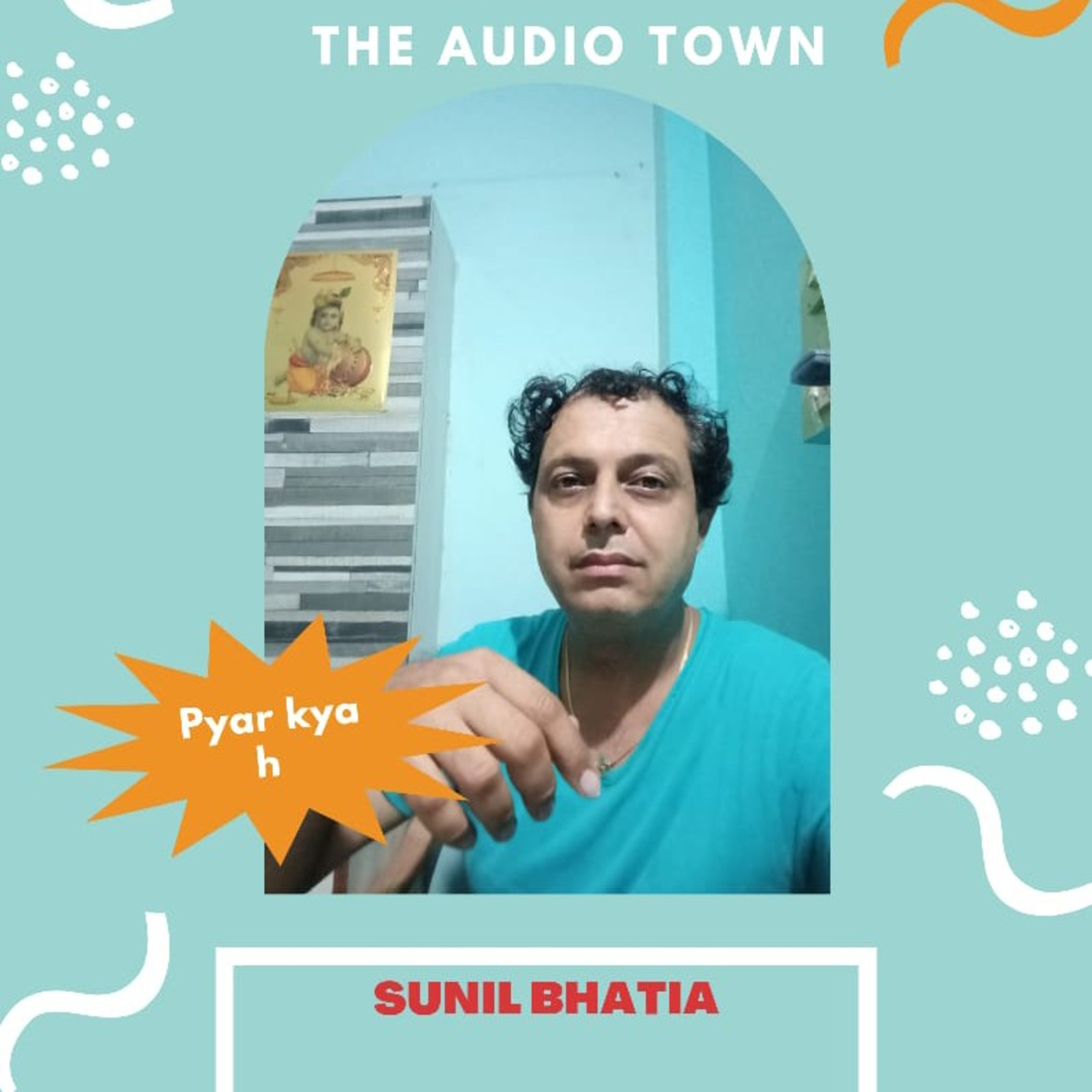 THE AUDIO TOWN - Gratifying Ears