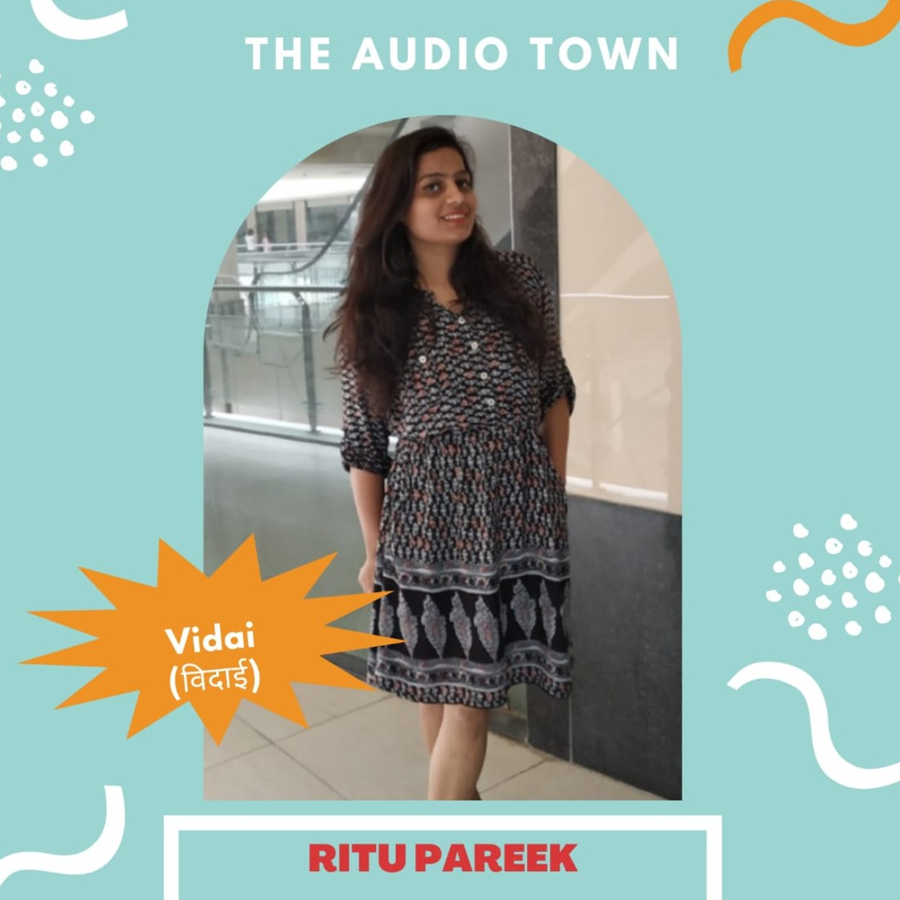 THE AUDIO TOWN - Gratifying Ears