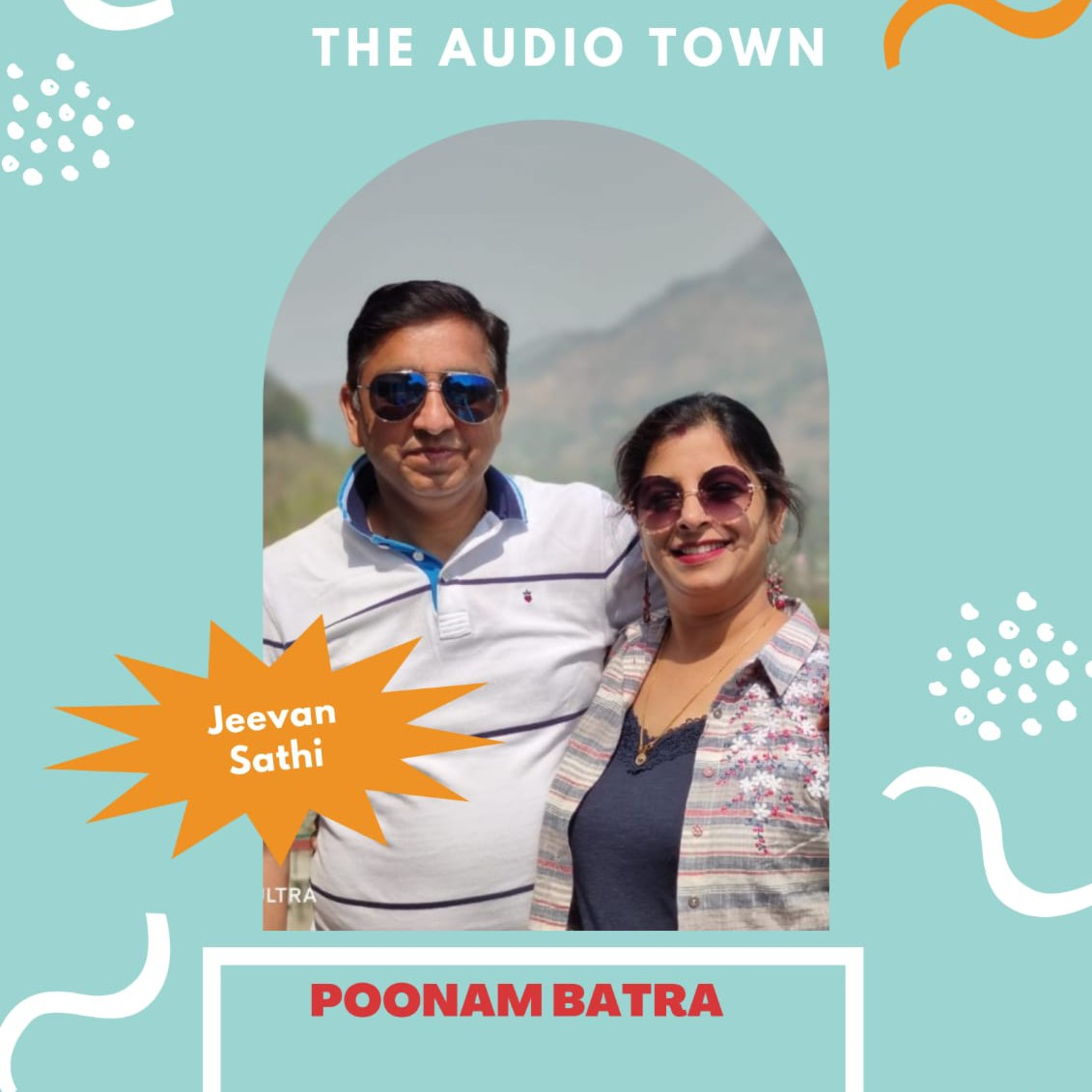 THE AUDIO TOWN - Gratifying Ears