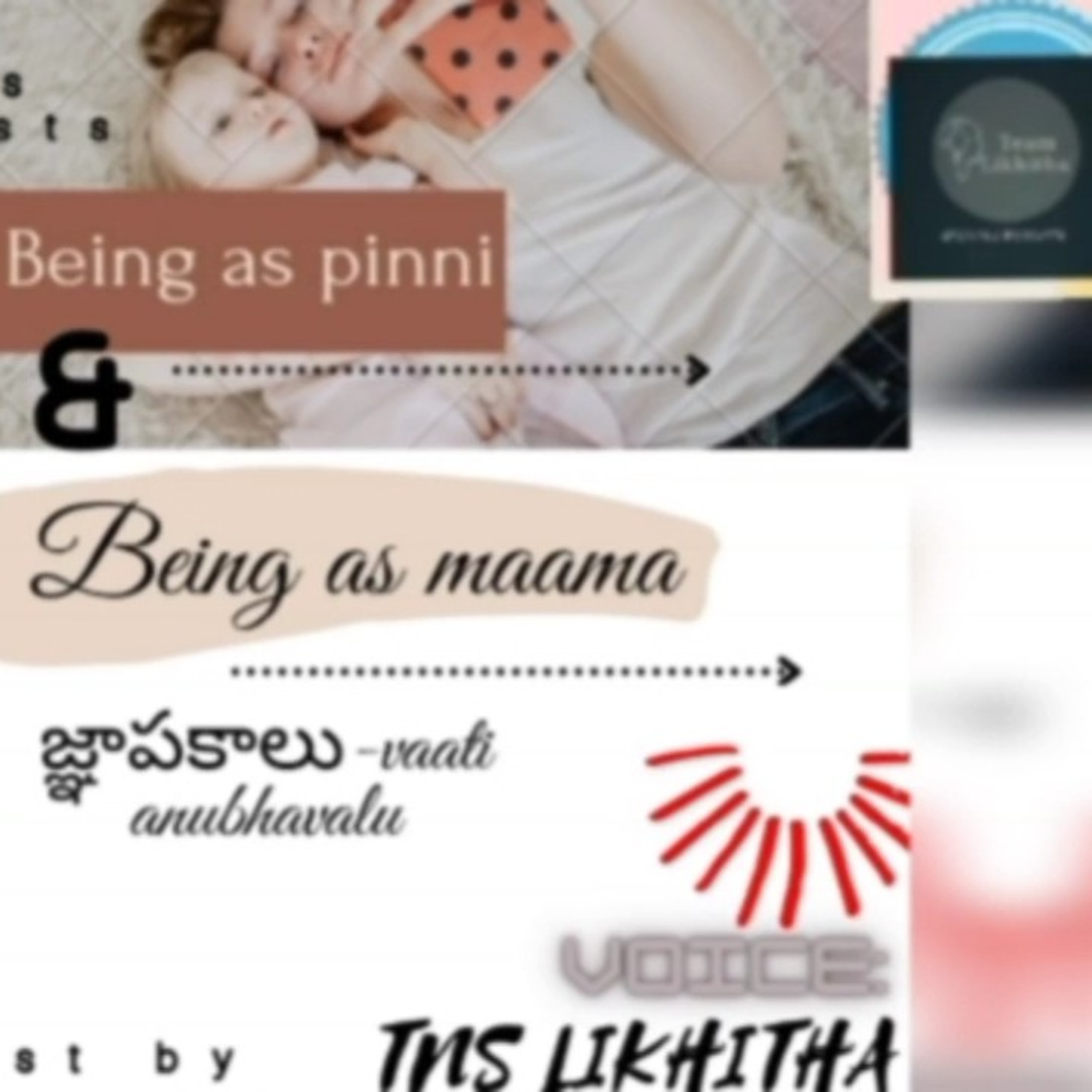 🎧🎤Team Likhitha\'s Stories & podcast🎧