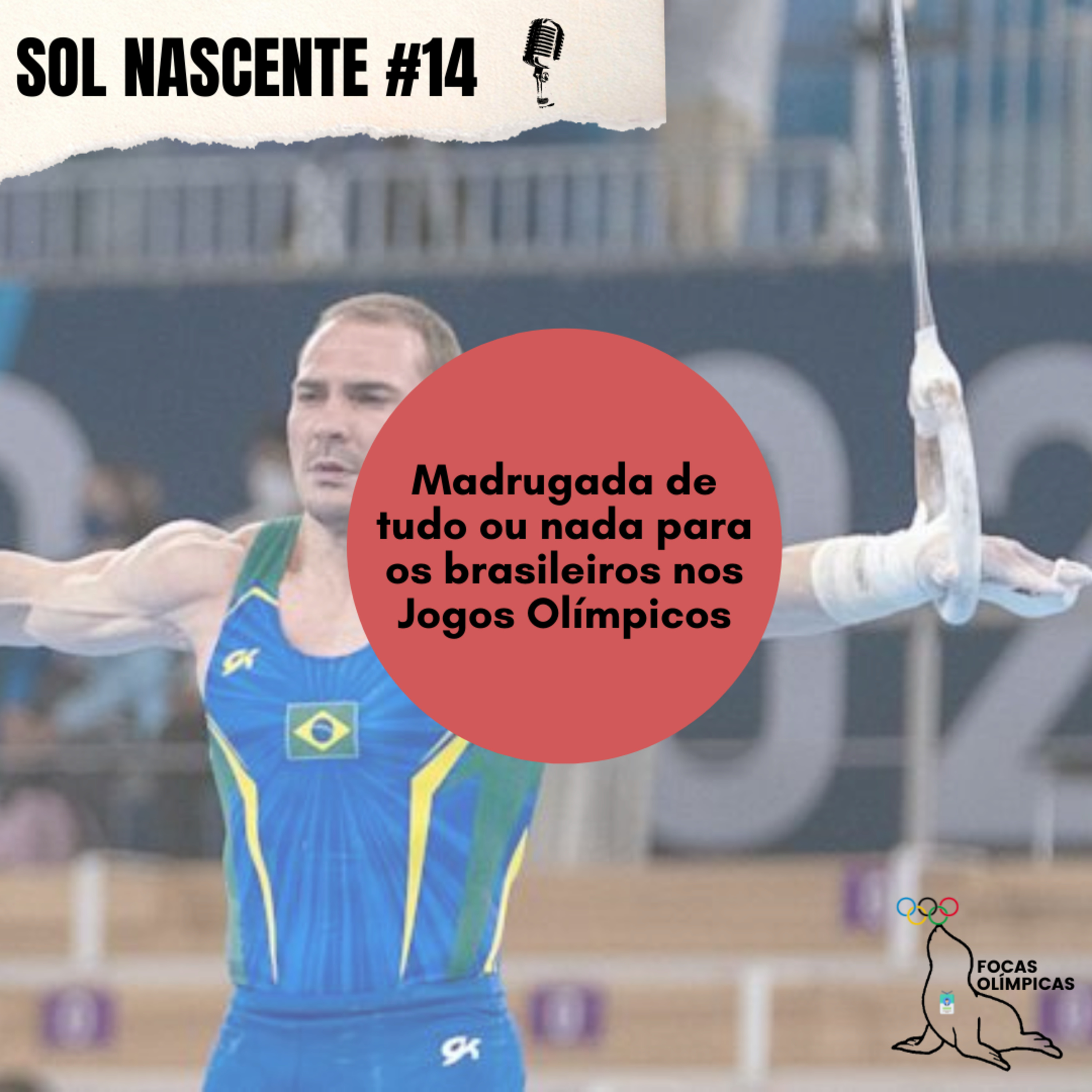 Focas Olímpicas