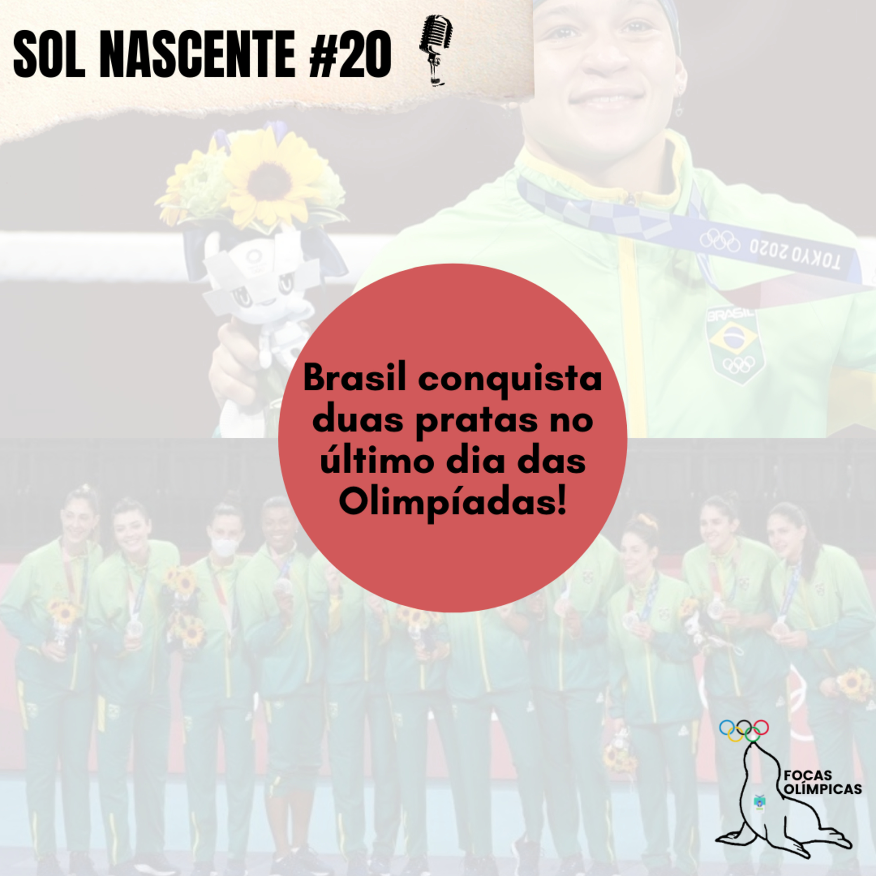 Focas Olímpicas